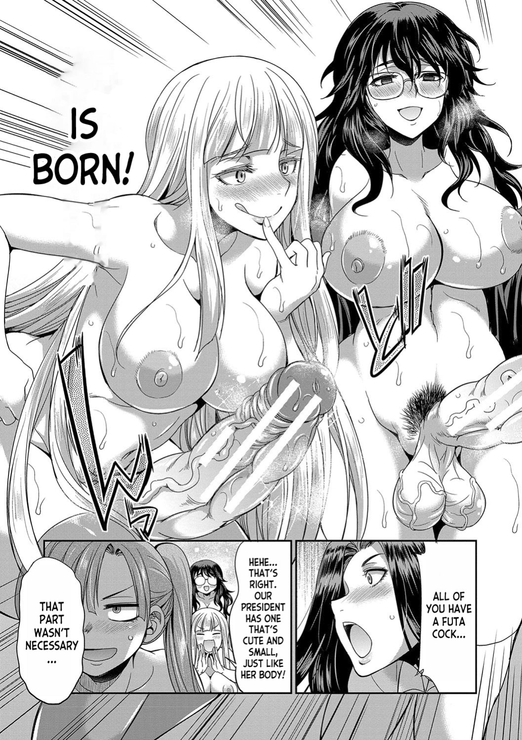 [Gekka Kaguya] Futanari x Reijou x Dairankou - Futanari Daughter Grand Orgy [desudesu]