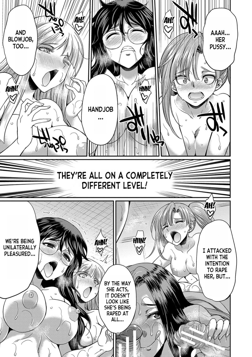 [Gekka Kaguya] Futanari x Reijou x Dairankou - Futanari Daughter Grand Orgy [desudesu]