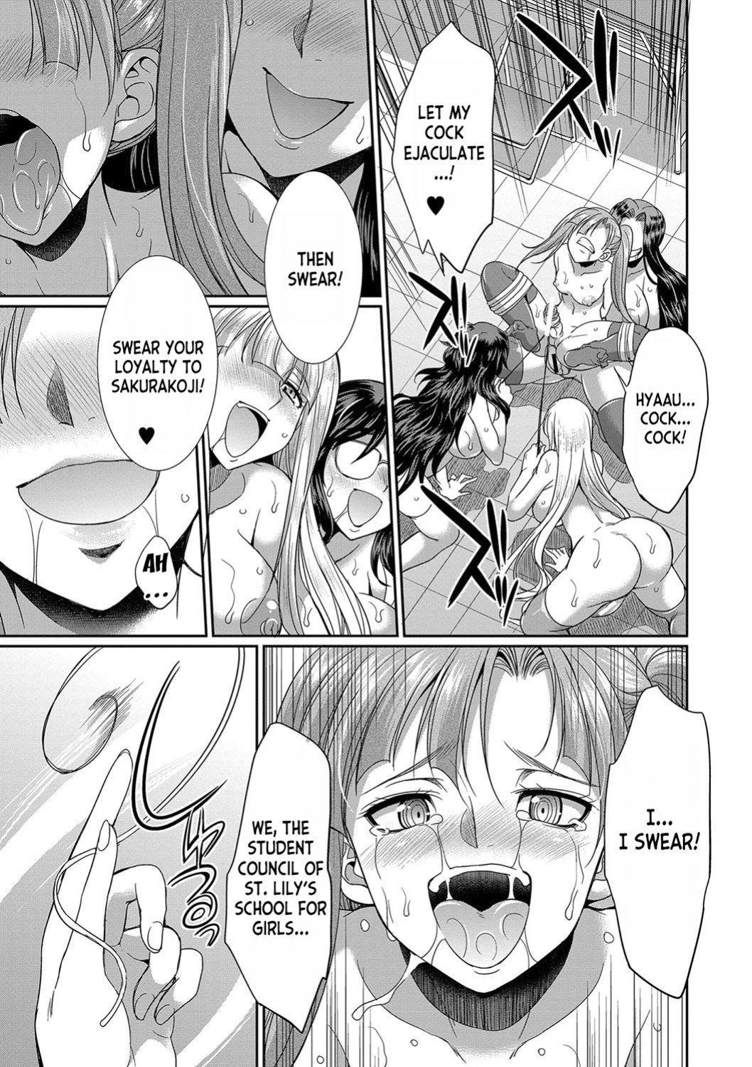 [Gekka Kaguya] Futanari x Reijou x Dairankou - Futanari Daughter Grand Orgy [desudesu]