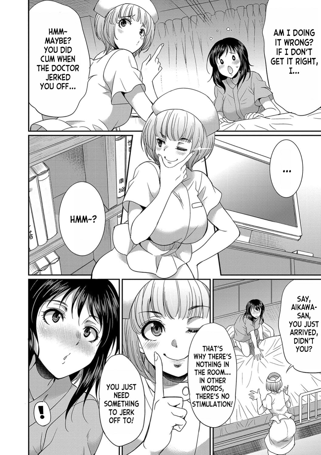 [Gekka Kaguya] Futanari x Reijou x Dairankou - Futanari Daughter Grand Orgy [desudesu]