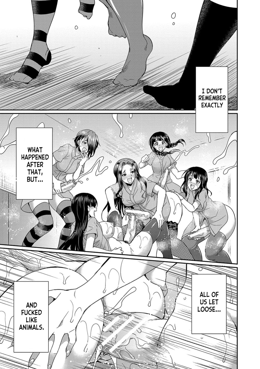 [Gekka Kaguya] Futanari x Reijou x Dairankou - Futanari Daughter Grand Orgy [desudesu]