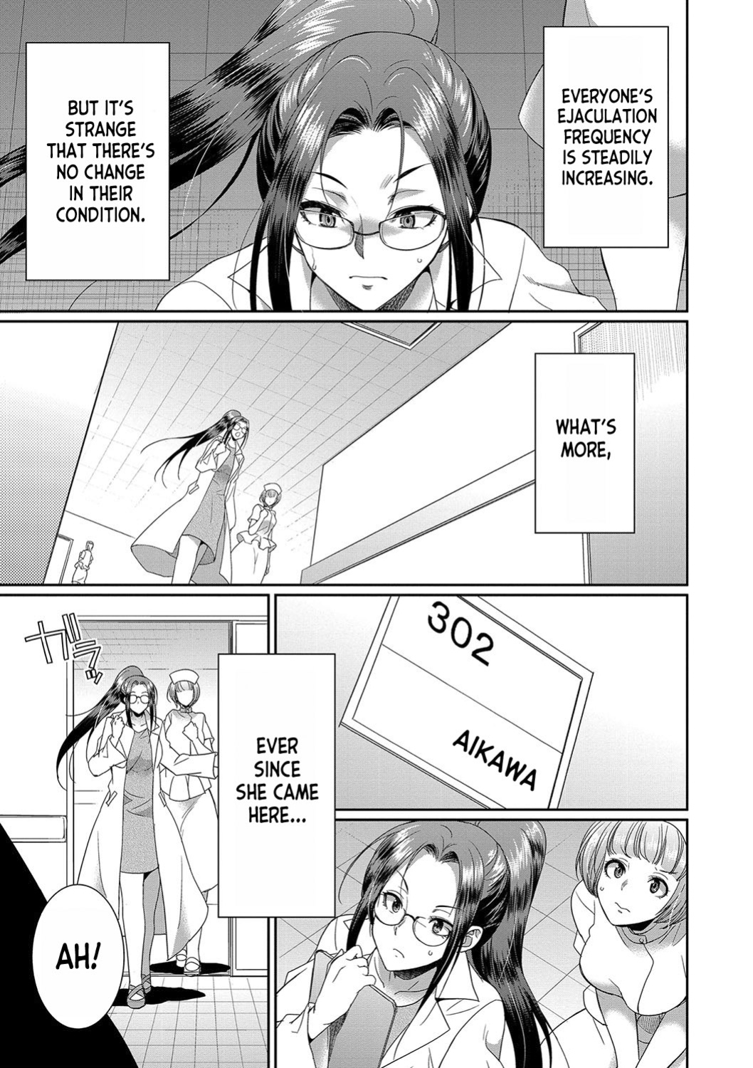 [Gekka Kaguya] Futanari x Reijou x Dairankou - Futanari Daughter Grand Orgy [desudesu]