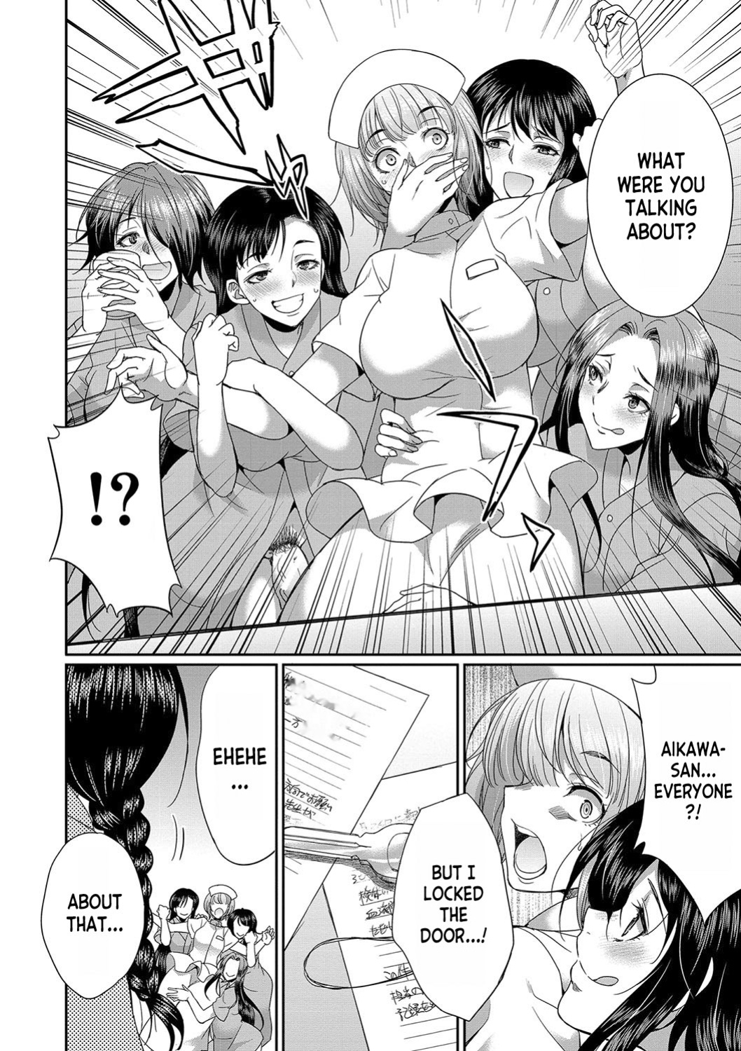 [Gekka Kaguya] Futanari x Reijou x Dairankou - Futanari Daughter Grand Orgy [desudesu]