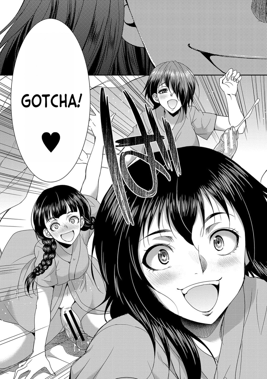 [Gekka Kaguya] Futanari x Reijou x Dairankou - Futanari Daughter Grand Orgy [desudesu]