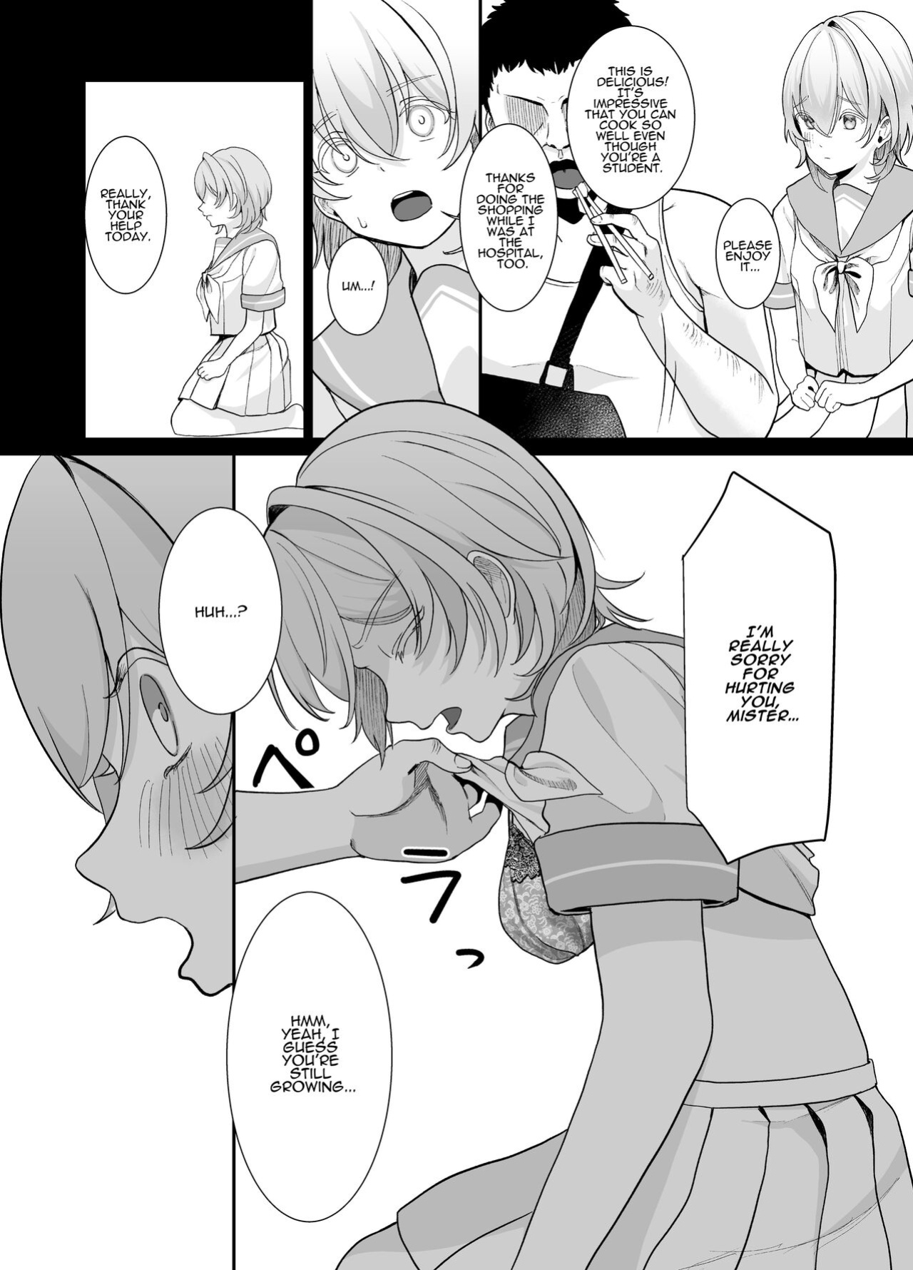 [Ajitama] Houkago, Watashi (JC) wa Oji-san no Iinari. | After School, I Do As He Says. [ADTL]