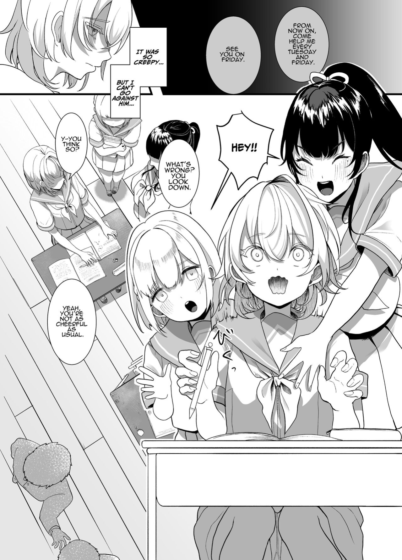 [Ajitama] Houkago, Watashi (JC) wa Oji-san no Iinari. | After School, I Do As He Says. [ADTL]