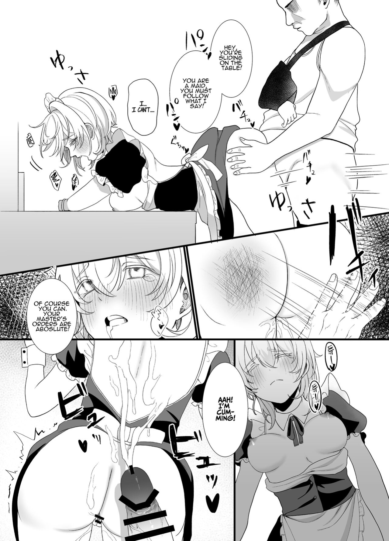 [Ajitama] Houkago, Watashi (JC) wa Oji-san no Iinari. | After School, I Do As He Says. [ADTL]