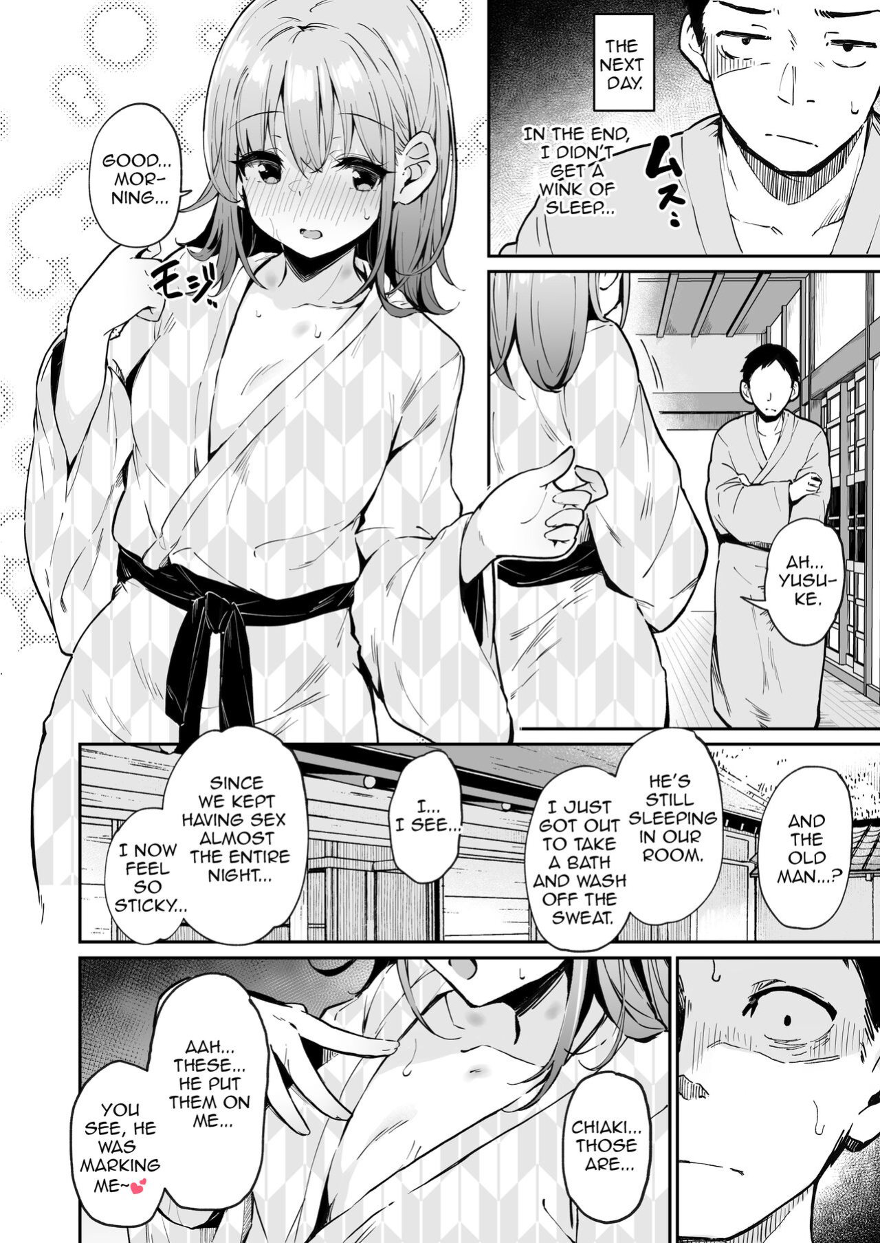 [Hiiro no Kenkyuushitsu (Hitoi)] Guided tour to my girlfriend's paid date 2