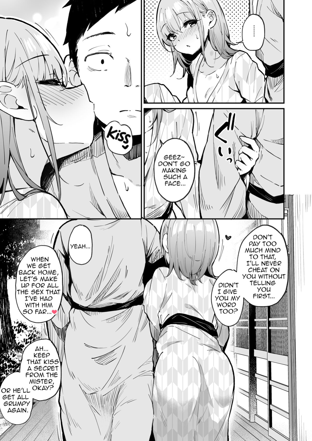 [Hiiro no Kenkyuushitsu (Hitoi)] Guided tour to my girlfriend's paid date 2