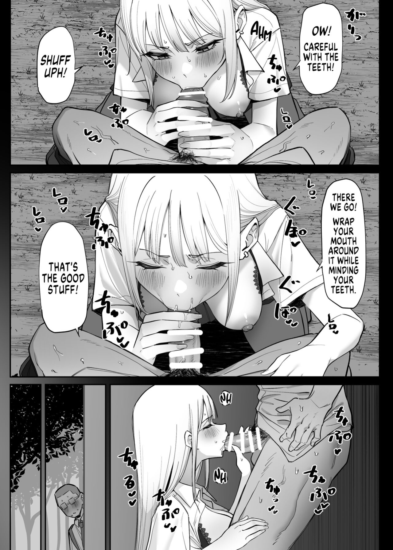 [MM] Ecchi na Omise ni Ittara, Mukashi no Doukyuusei ga Ita Hanashi Sono 4 | How I Met my Old Classmate at an Adult Service Place Pt. 4 [MegaFagget]