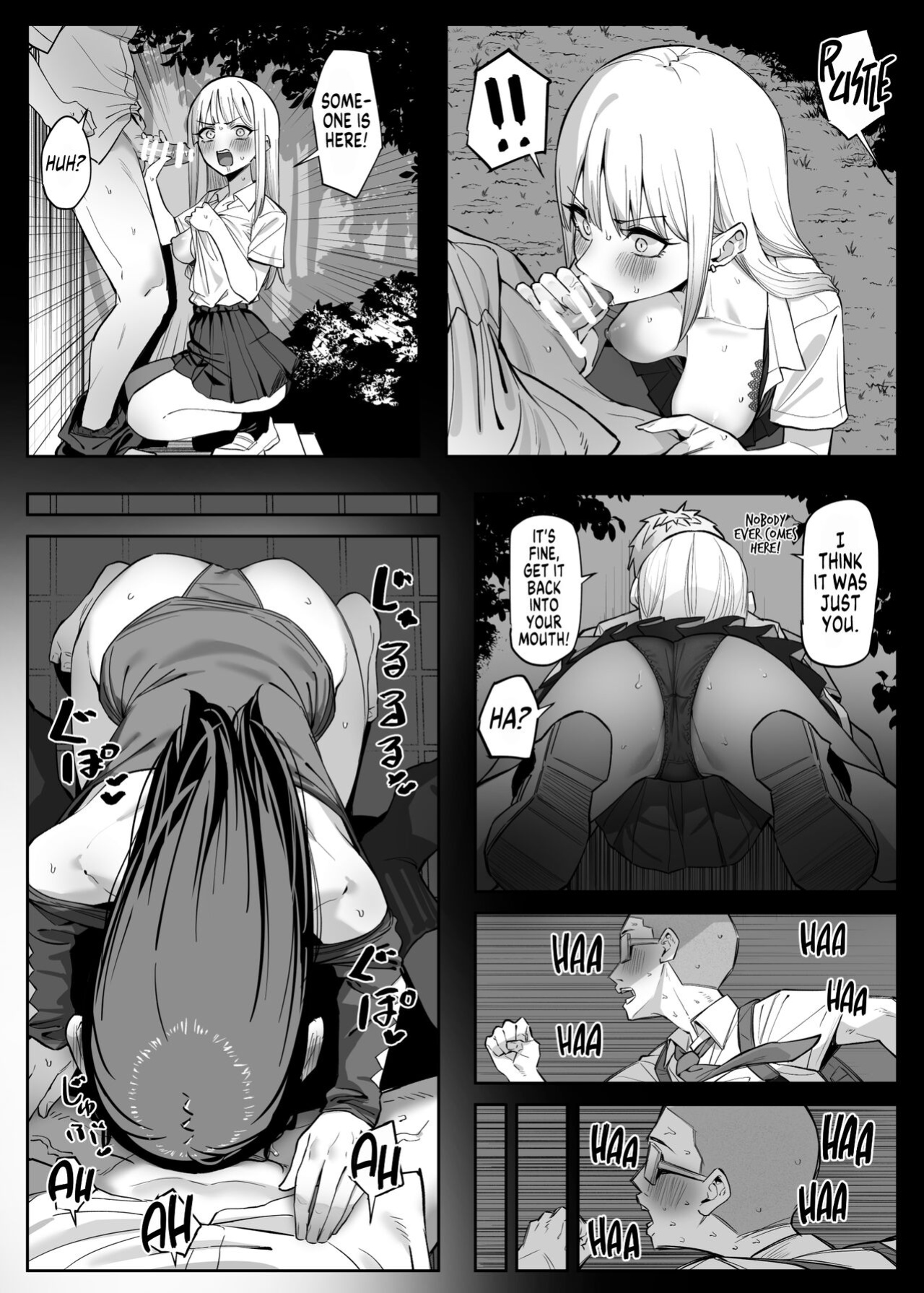 [MM] Ecchi na Omise ni Ittara, Mukashi no Doukyuusei ga Ita Hanashi Sono 4 | How I Met my Old Classmate at an Adult Service Place Pt. 4 [MegaFagget]