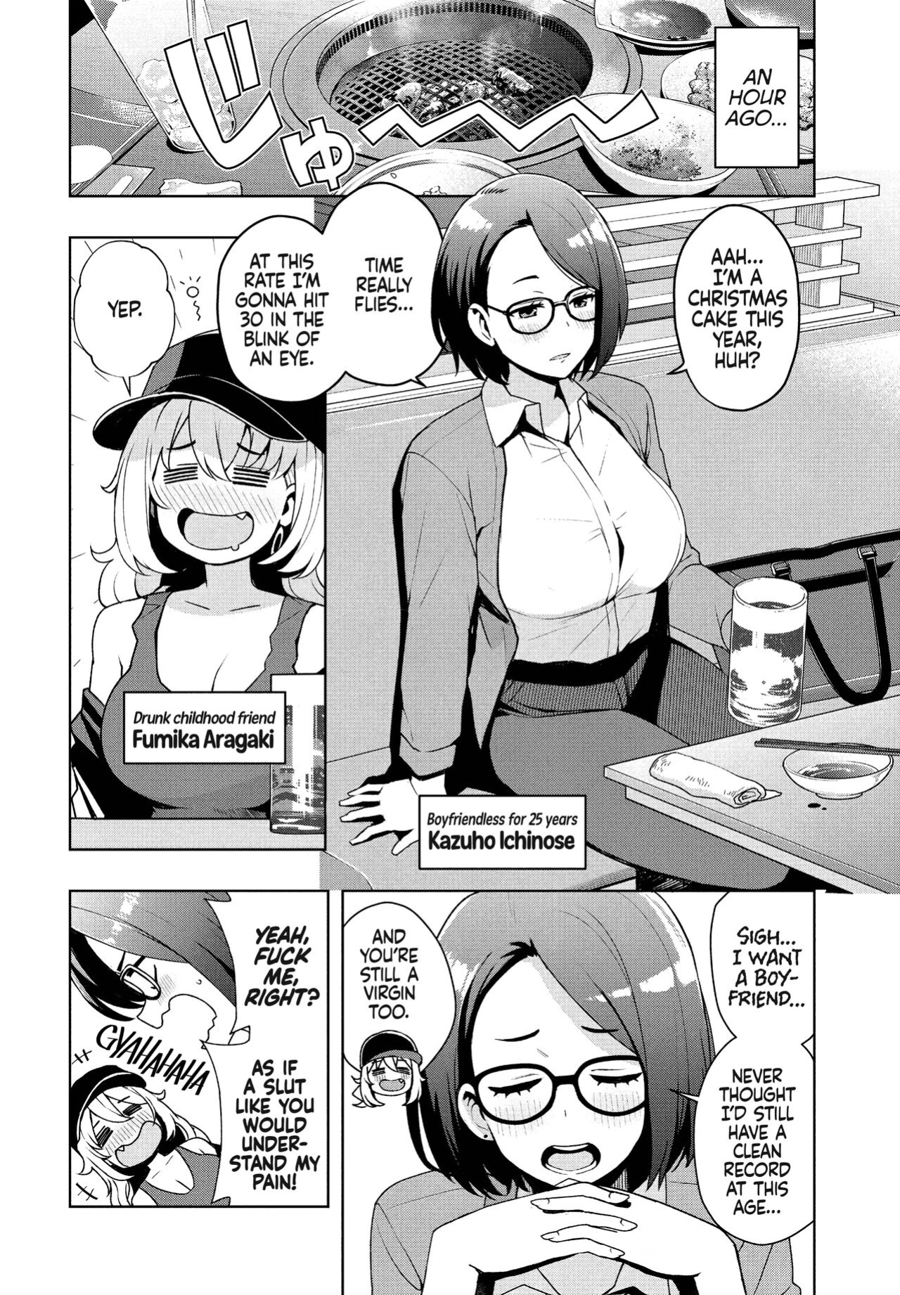 [Tamagoro] Ima kara Hajimete Nani ga Warui | What's Wrong with Starting Now? (COMIC Penguin Club 2024-09) [WataTL & head empty]