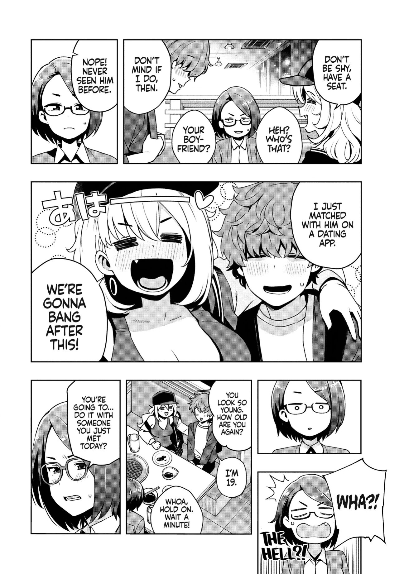 [Tamagoro] Ima kara Hajimete Nani ga Warui | What's Wrong with Starting Now? (COMIC Penguin Club 2024-09) [WataTL & head empty]