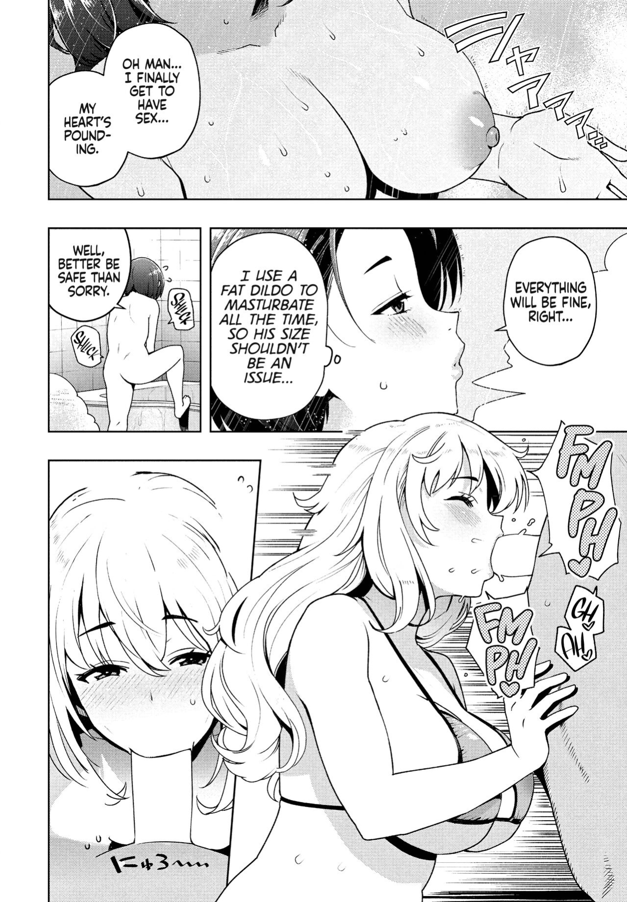 [Tamagoro] Ima kara Hajimete Nani ga Warui | What's Wrong with Starting Now? (COMIC Penguin Club 2024-09) [WataTL & head empty]