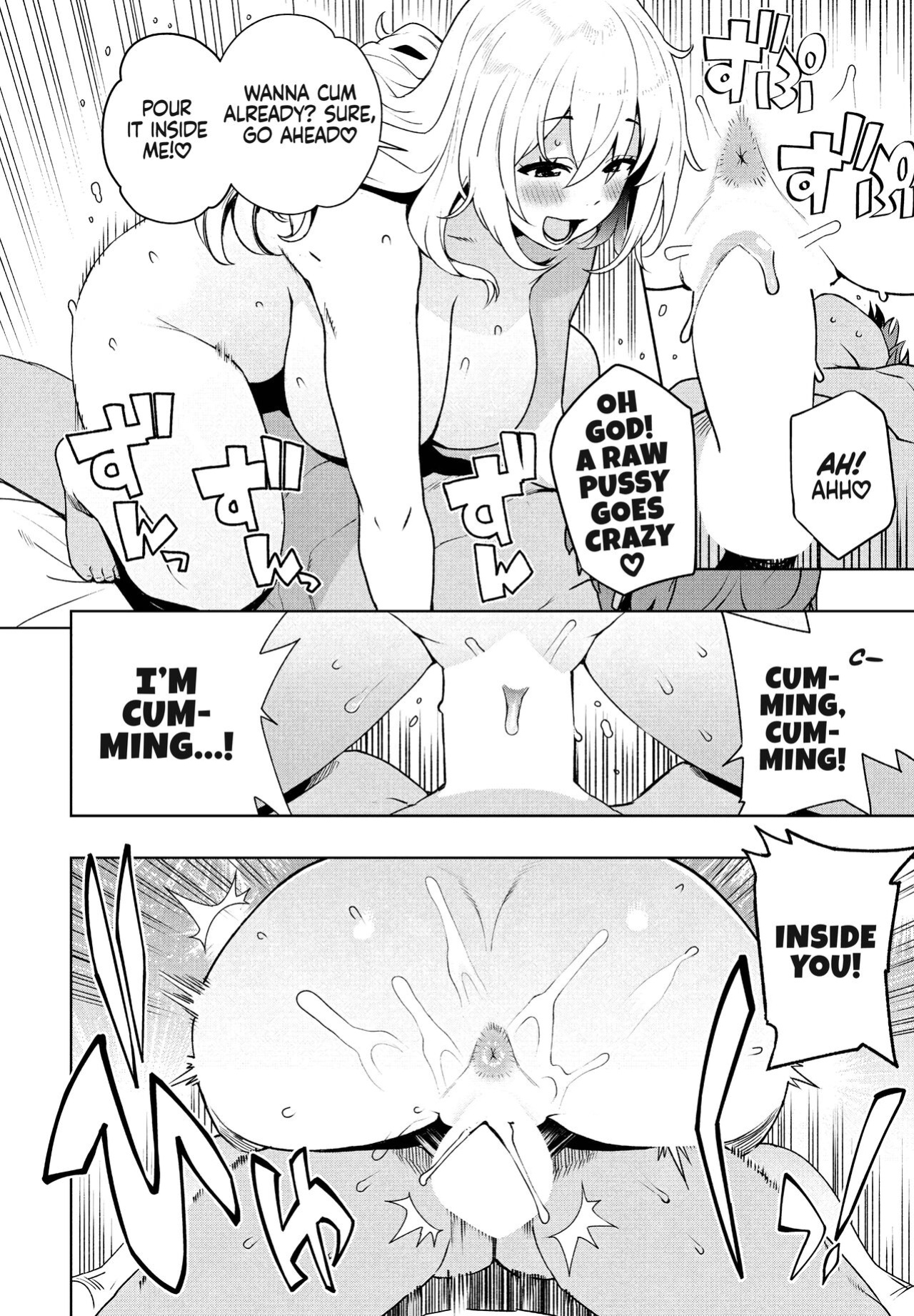 [Tamagoro] Ima kara Hajimete Nani ga Warui | What's Wrong with Starting Now? (COMIC Penguin Club 2024-09) [WataTL & head empty]