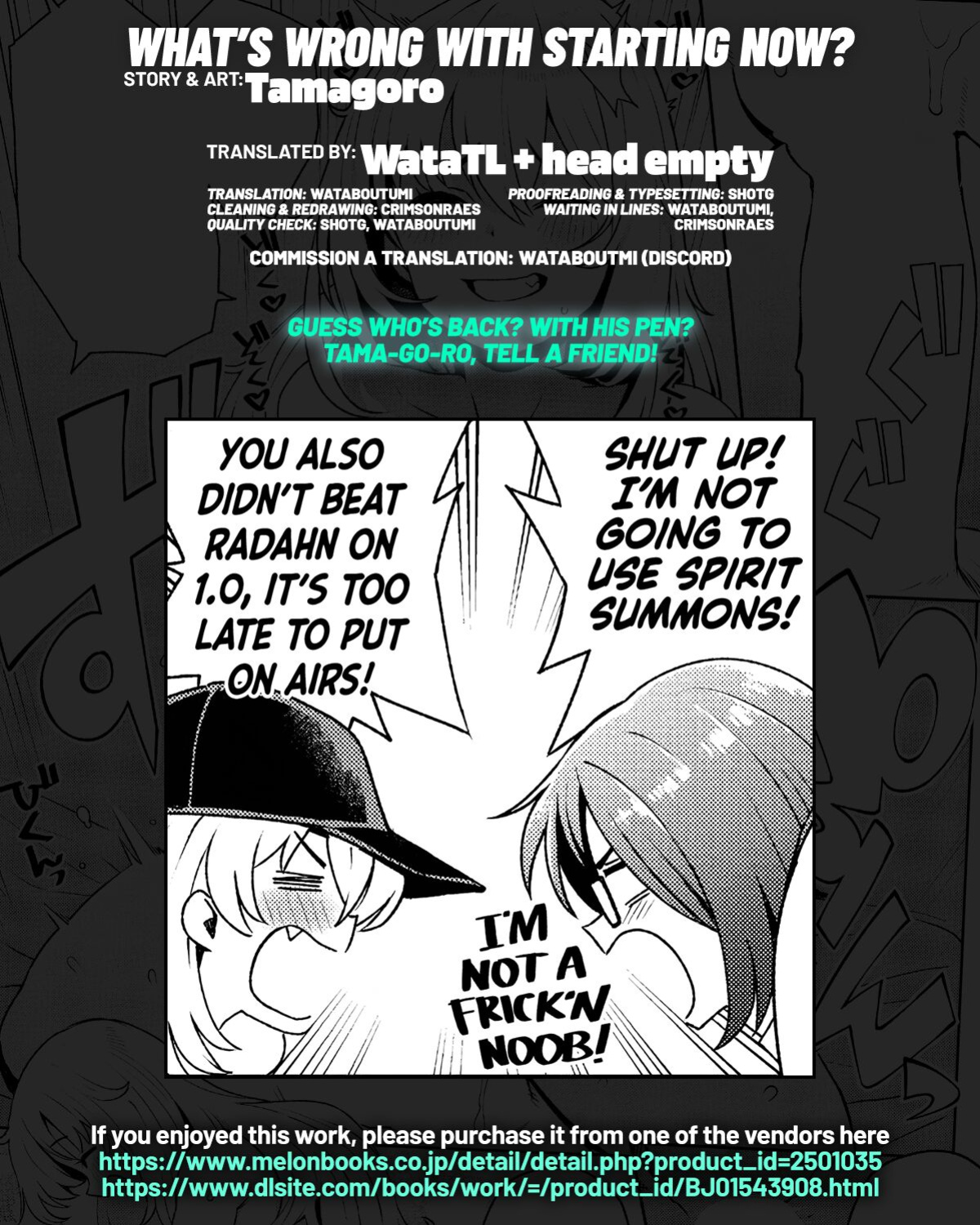[Tamagoro] Ima kara Hajimete Nani ga Warui | What's Wrong with Starting Now? (COMIC Penguin Club 2024-09) [WataTL & head empty]