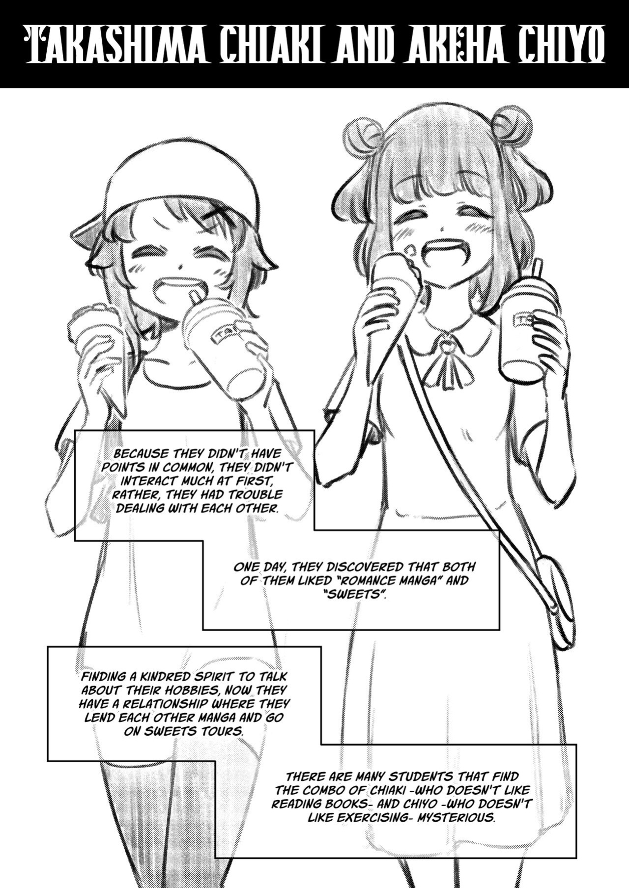 [Arimuland (Ari and Mura)] Zettai! Suki Suki Byou ~Kansen Kakudai~