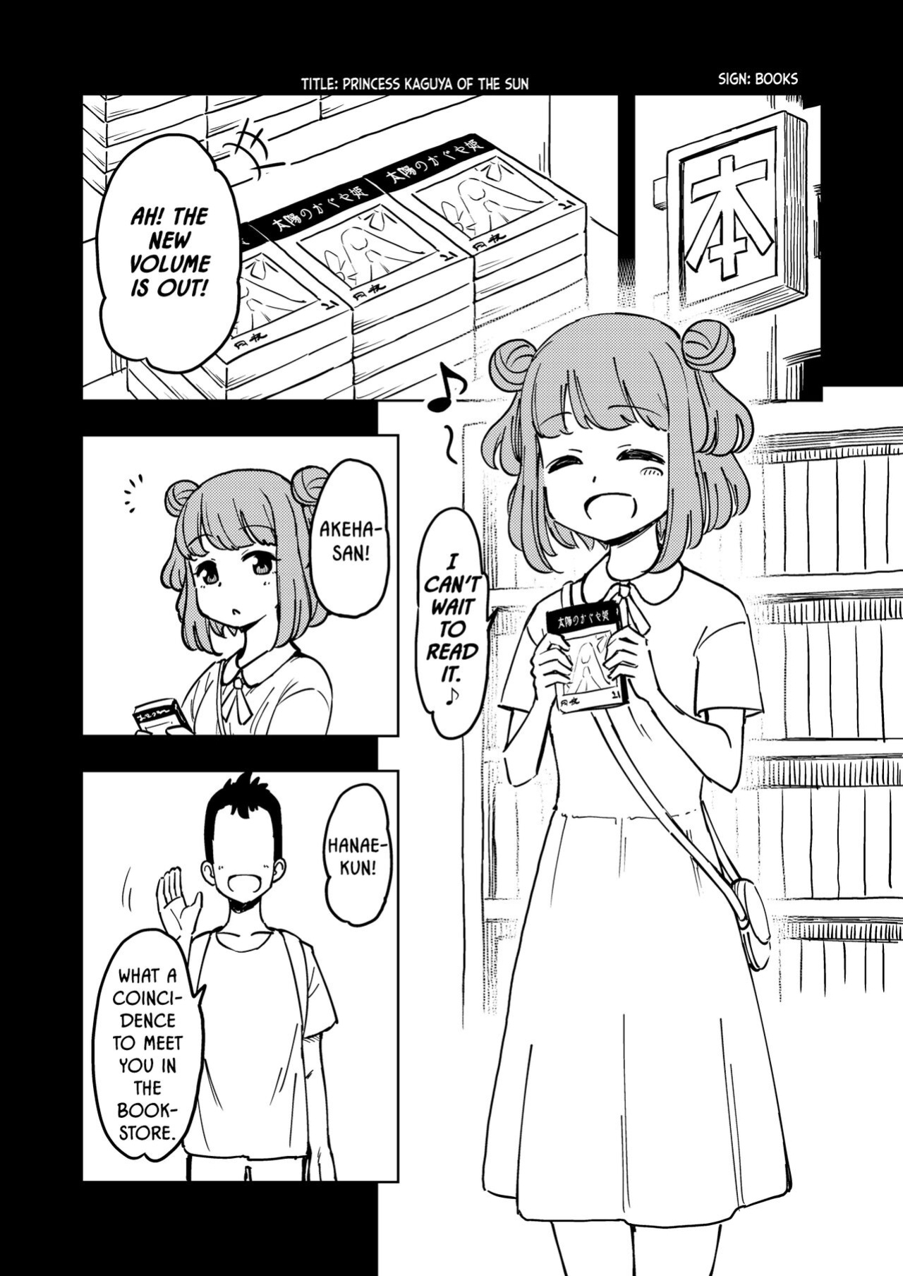 [Arimuland (Ari and Mura)] Zettai! Suki Suki Byou ~Kansen Kakudai~