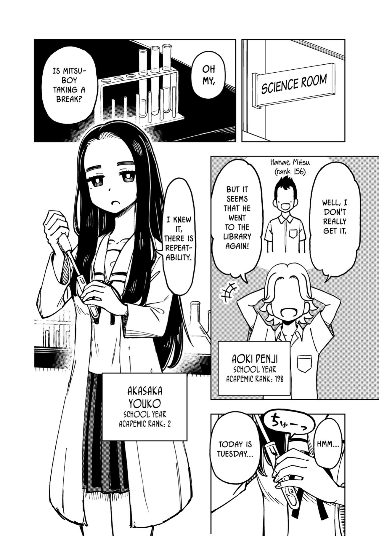 [Arimuland (Ari and Mura)] Zettai! Suki Suki Byou ~Kansen Kakudai~