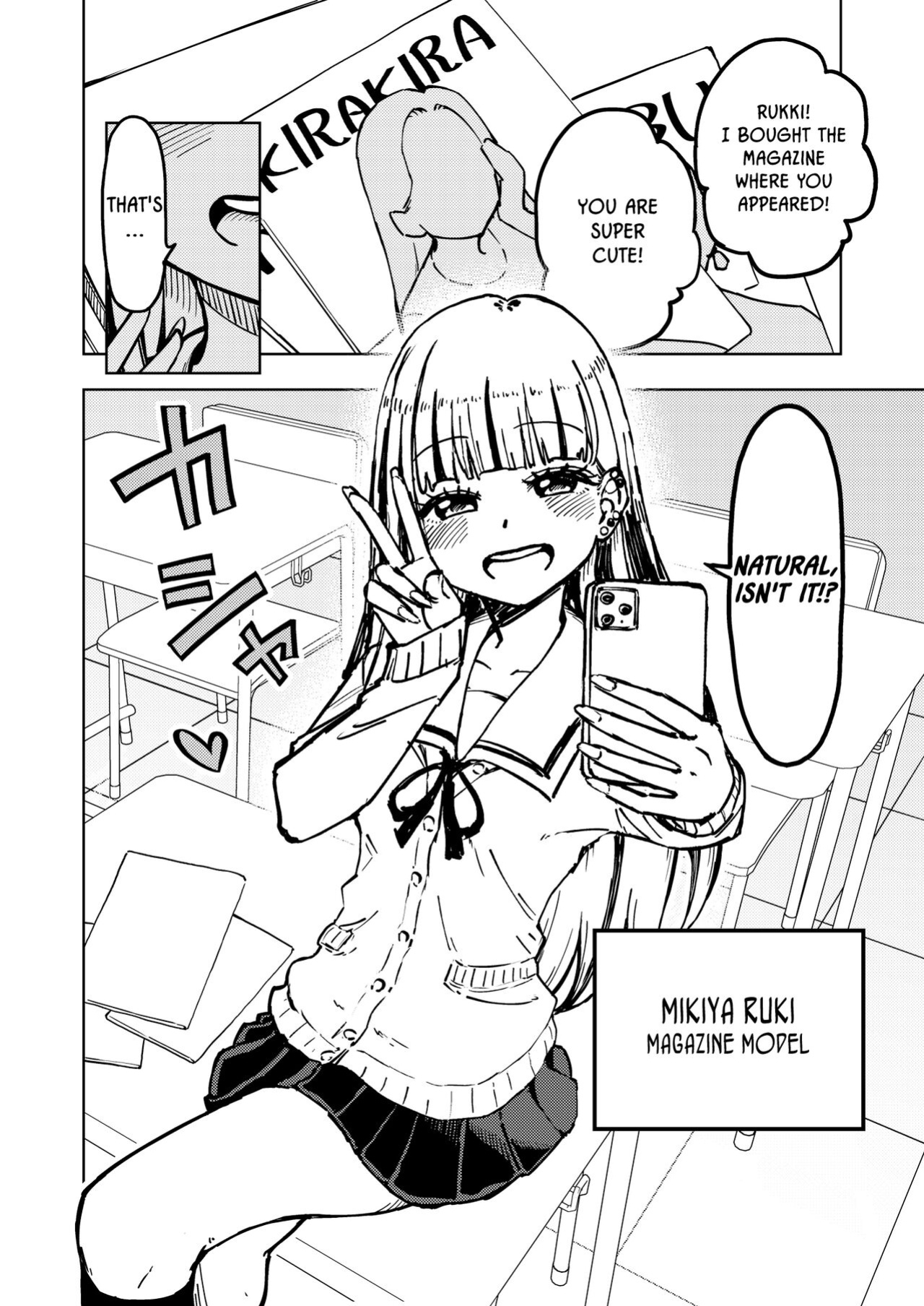 [Arimuland (Ari and Mura)] Zettai! Suki Suki Byou ~Kansen Kakudai~