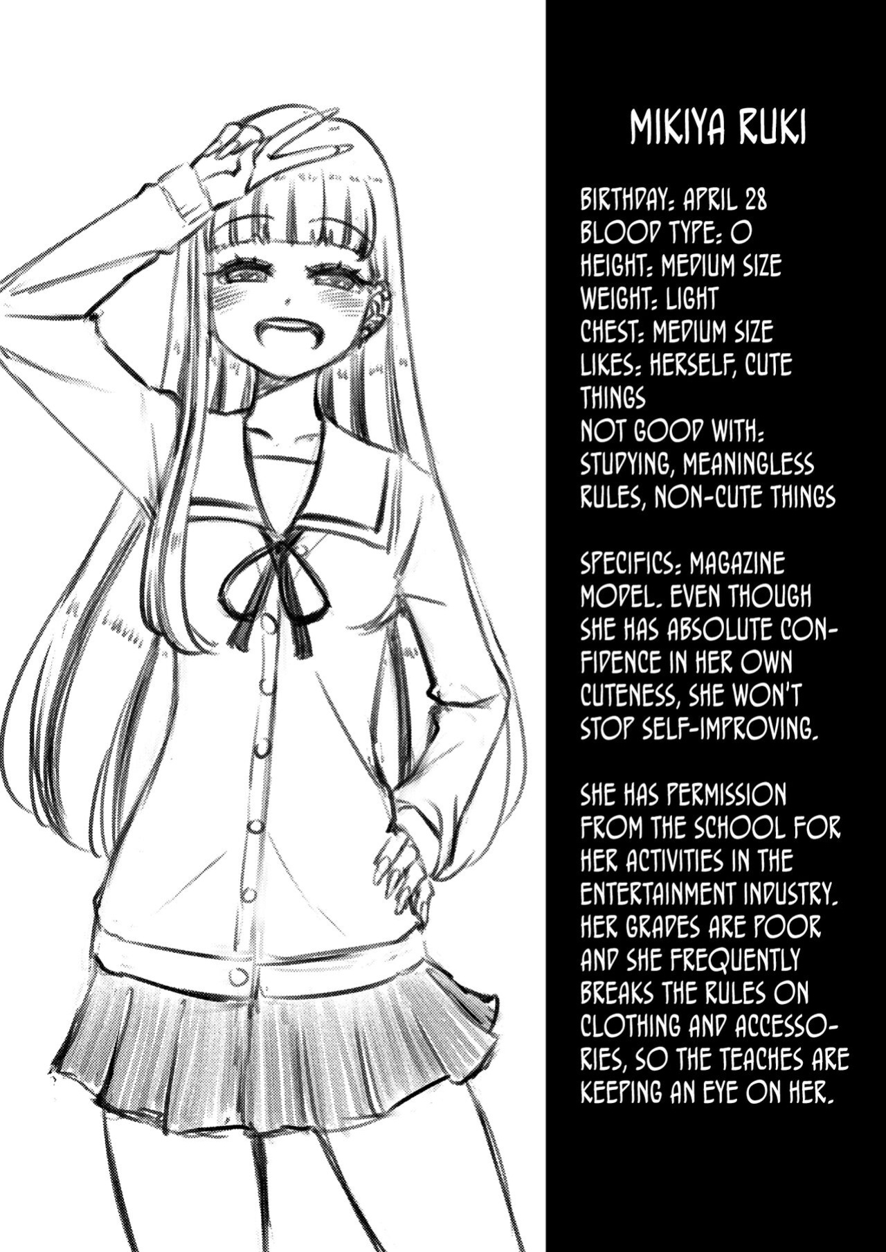 [Arimuland (Ari and Mura)] Zettai! Suki Suki Byou ~Kansen Kakudai~