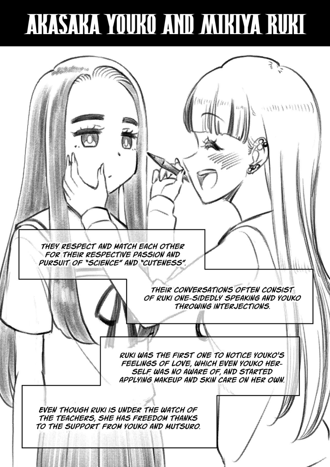 [Arimuland (Ari and Mura)] Zettai! Suki Suki Byou ~Kansen Kakudai~