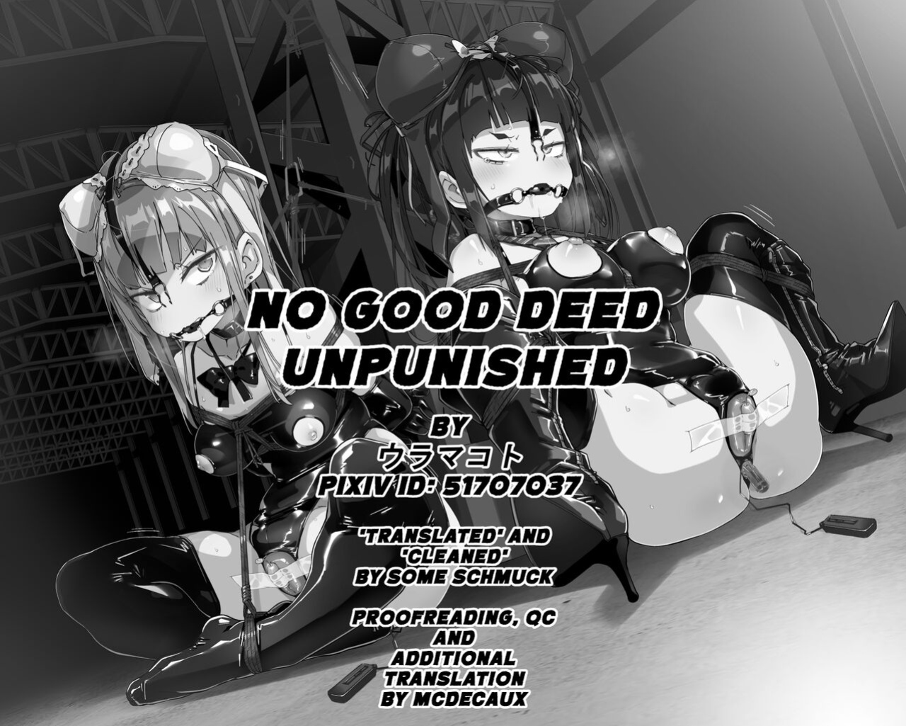[ura_macoto] No Good Deed Unpunished (Molesterer Eradication Committee Capture and Humiliating Punishment)