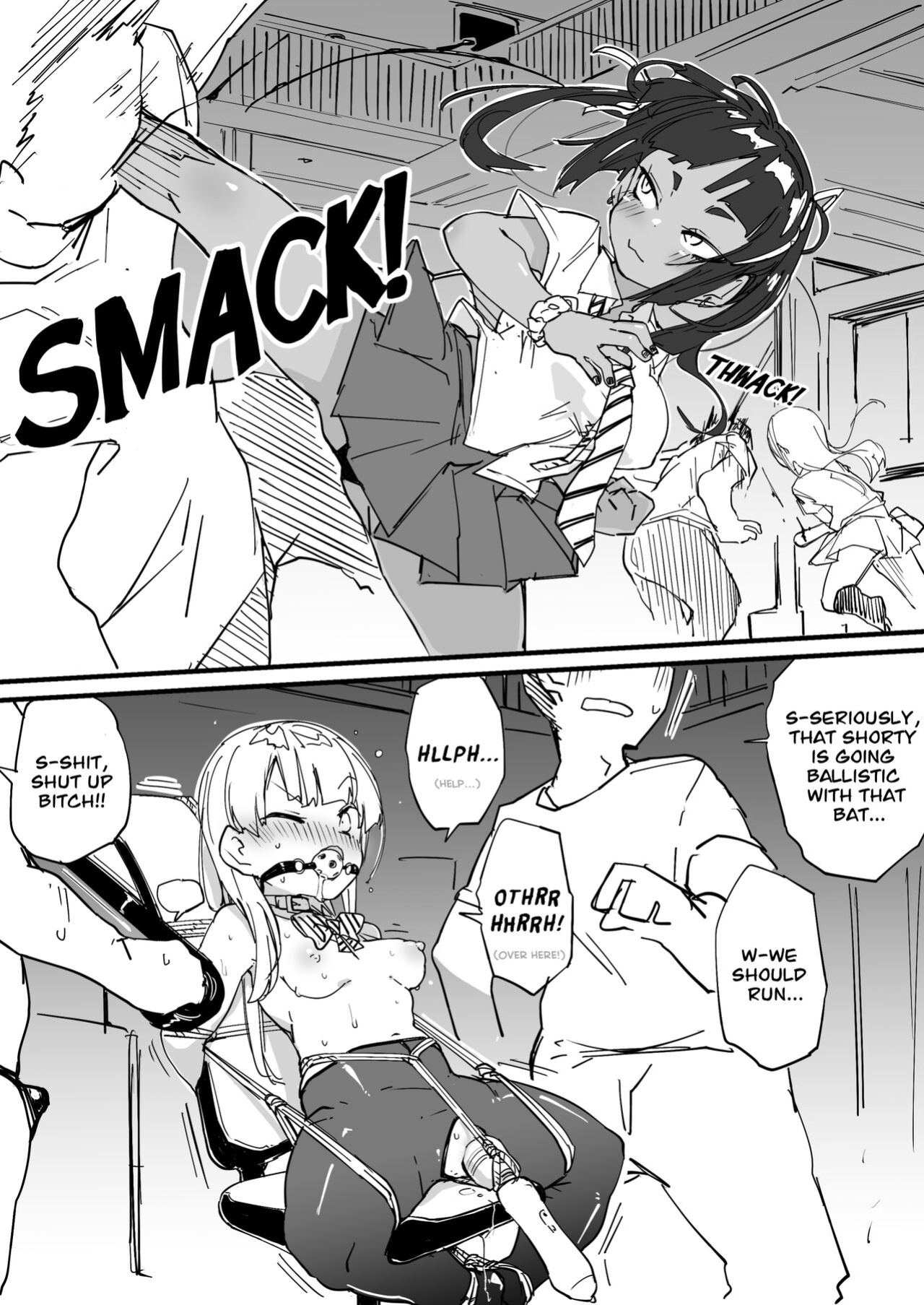 [ura_macoto] No Good Deed Unpunished (Molesterer Eradication Committee Capture and Humiliating Punishment)
