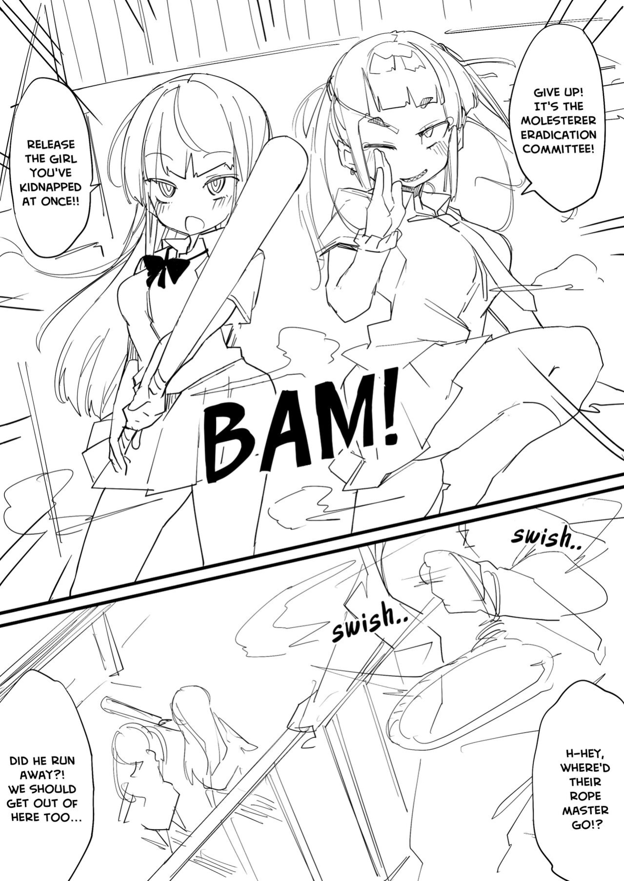[ura_macoto] No Good Deed Unpunished (Molesterer Eradication Committee Capture and Humiliating Punishment)