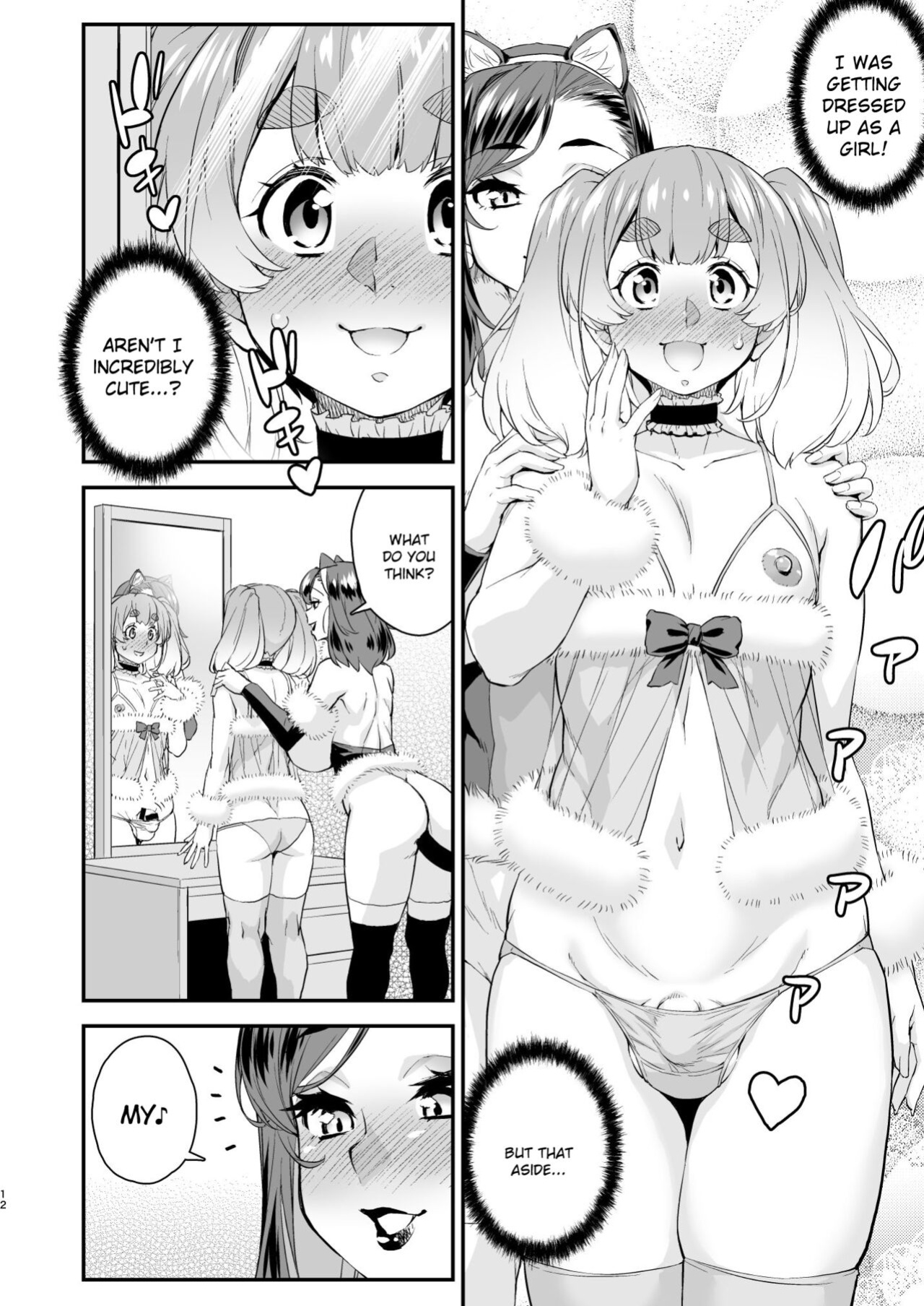 [Katooya (Katou Jun)] Chuumon no Ooi Otokonoko Fuuzokuten