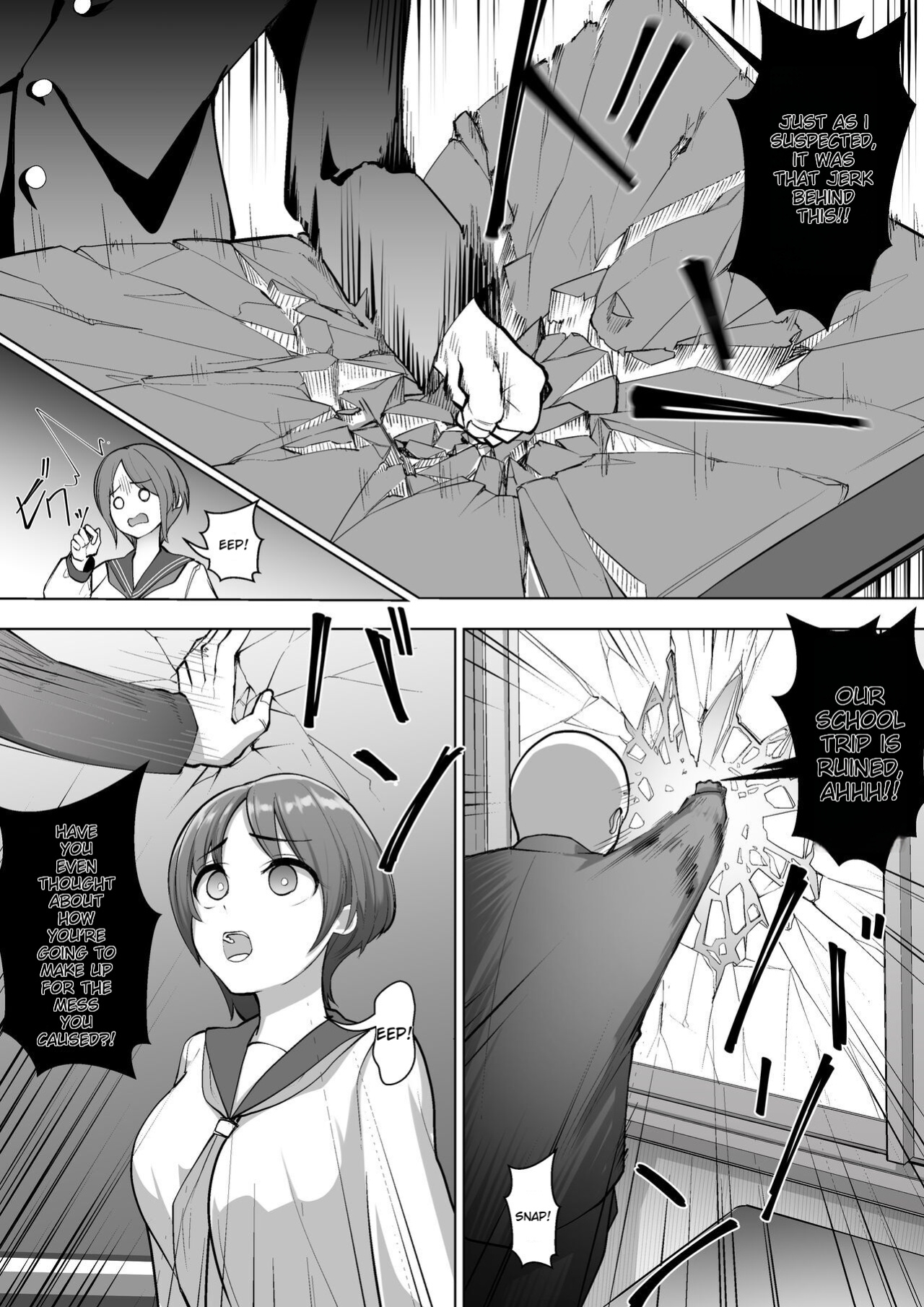 [Shuuchi no Jijitsu (Takamura)] Ririka no Jikken [MTL]