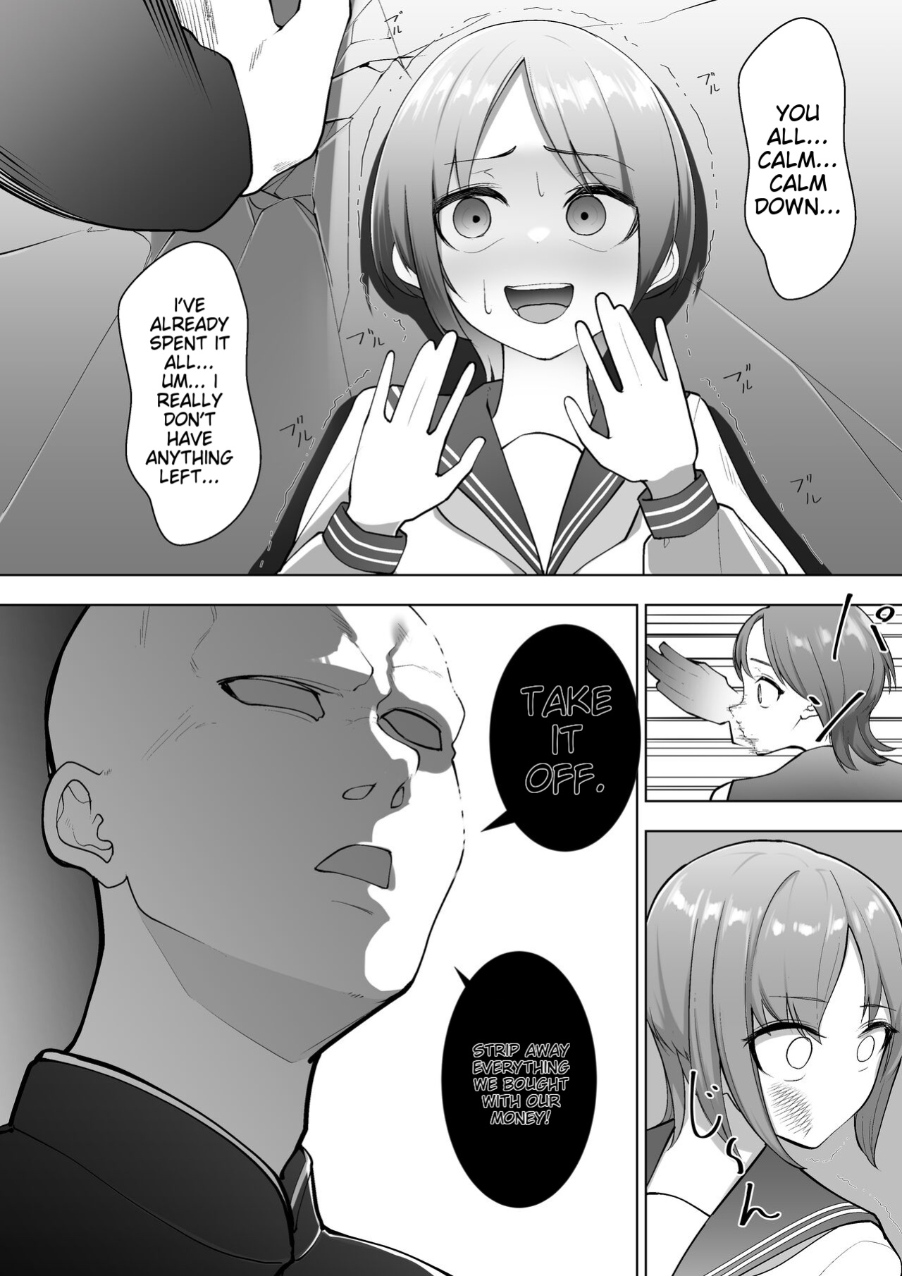 [Shuuchi no Jijitsu (Takamura)] Ririka no Jikken [MTL]
