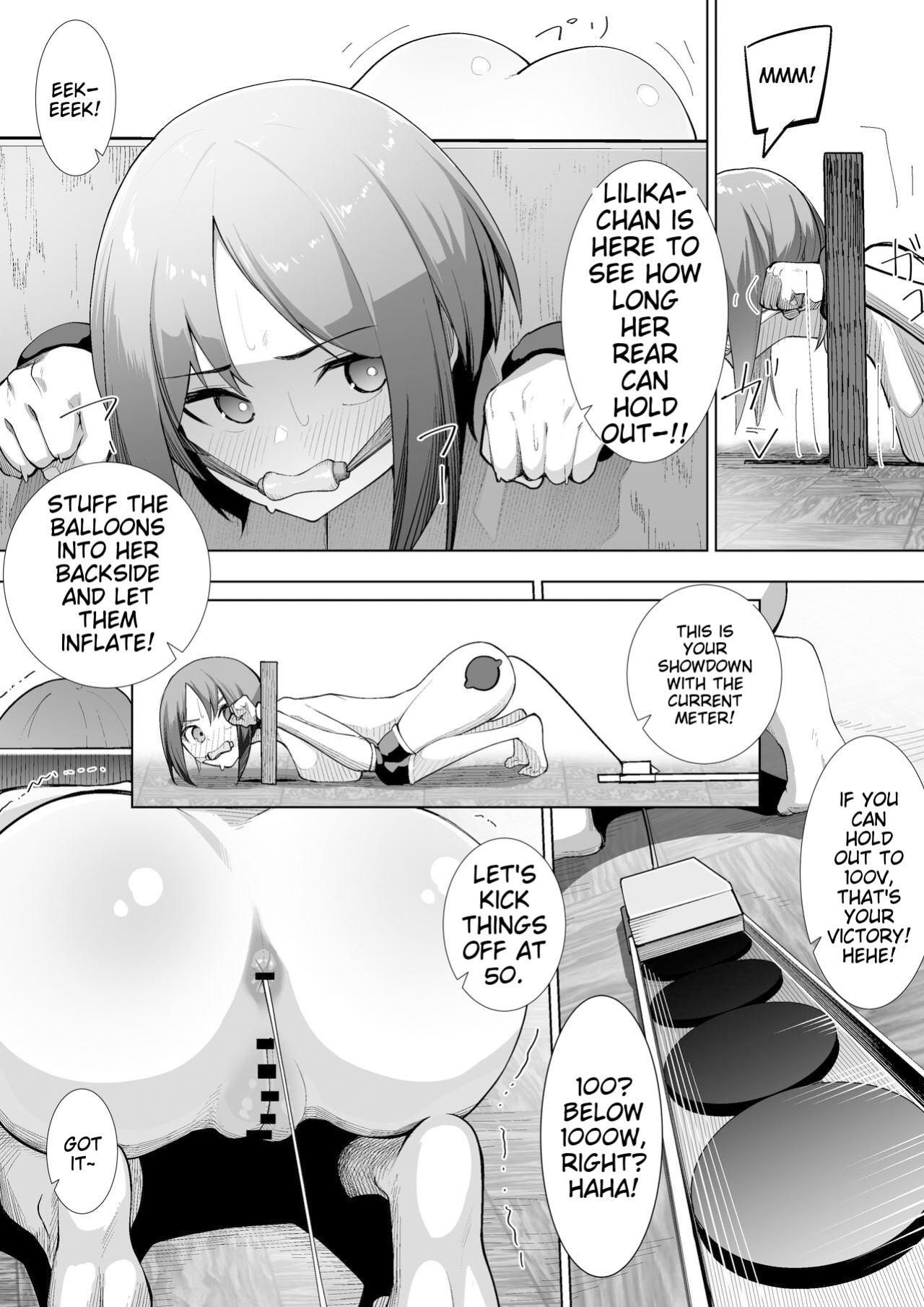 [Shuuchi no Jijitsu (Takamura)] Ririka no Jikken [MTL]
