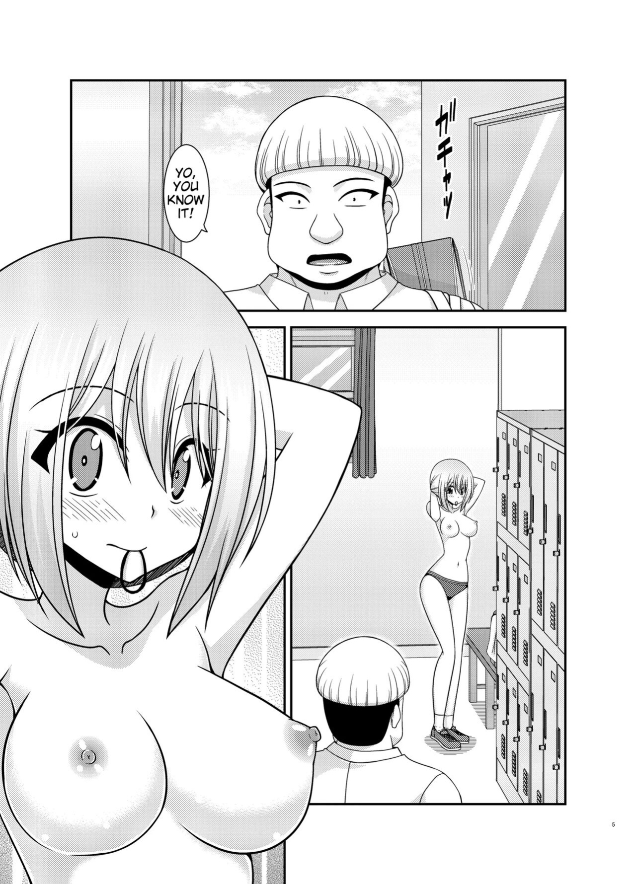 [valssu (Charu)] Nozokare Roshutsu Shoujo II [MTL]