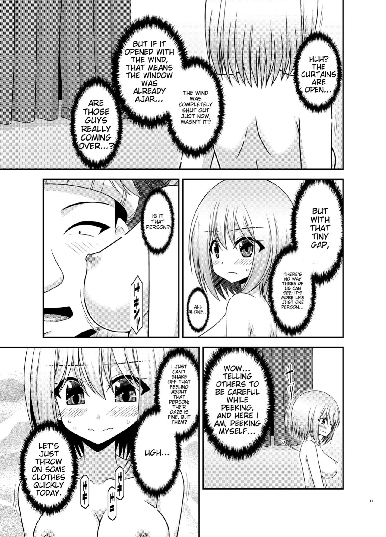 [valssu (Charu)] Nozokare Roshutsu Shoujo II [MTL]
