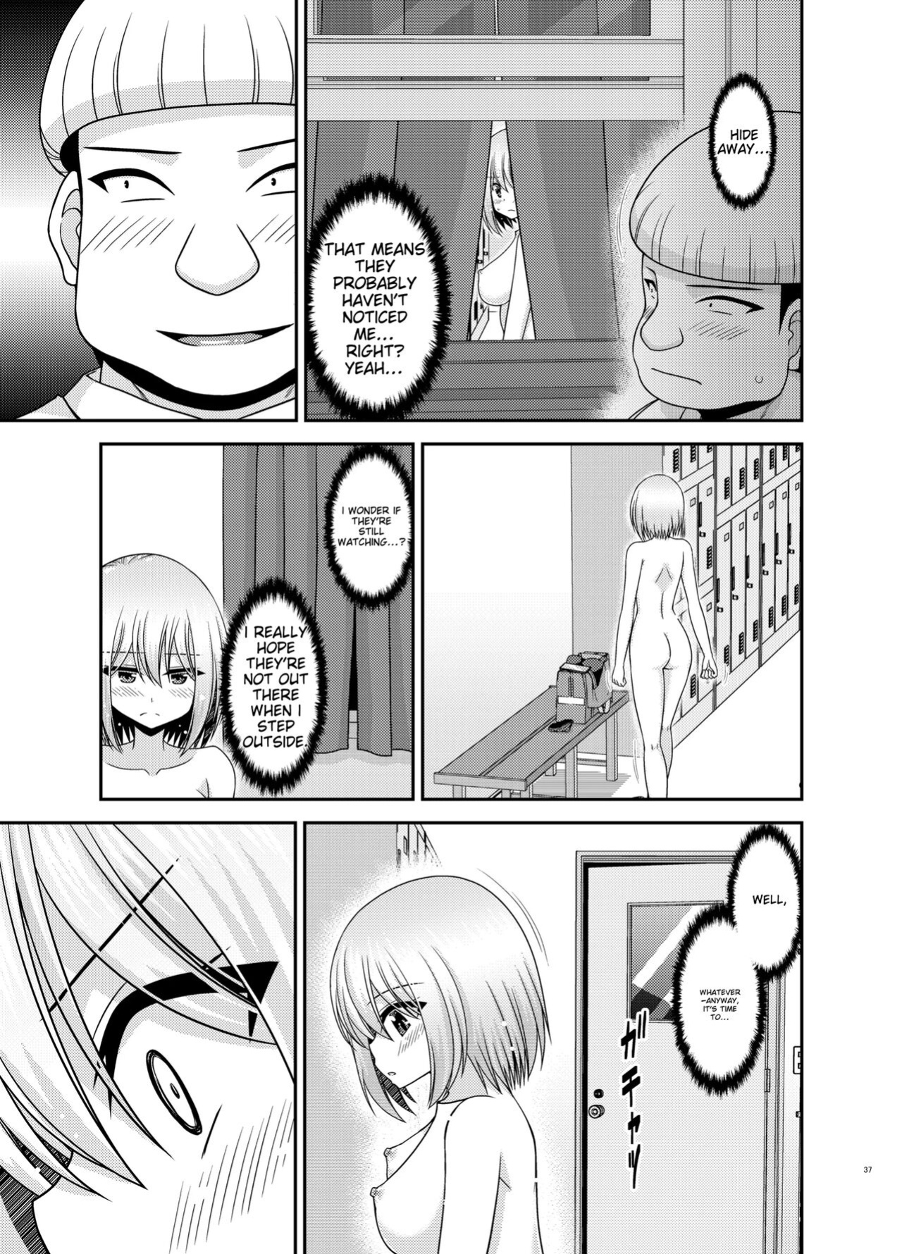 [valssu (Charu)] Nozokare Roshutsu Shoujo II [MTL]