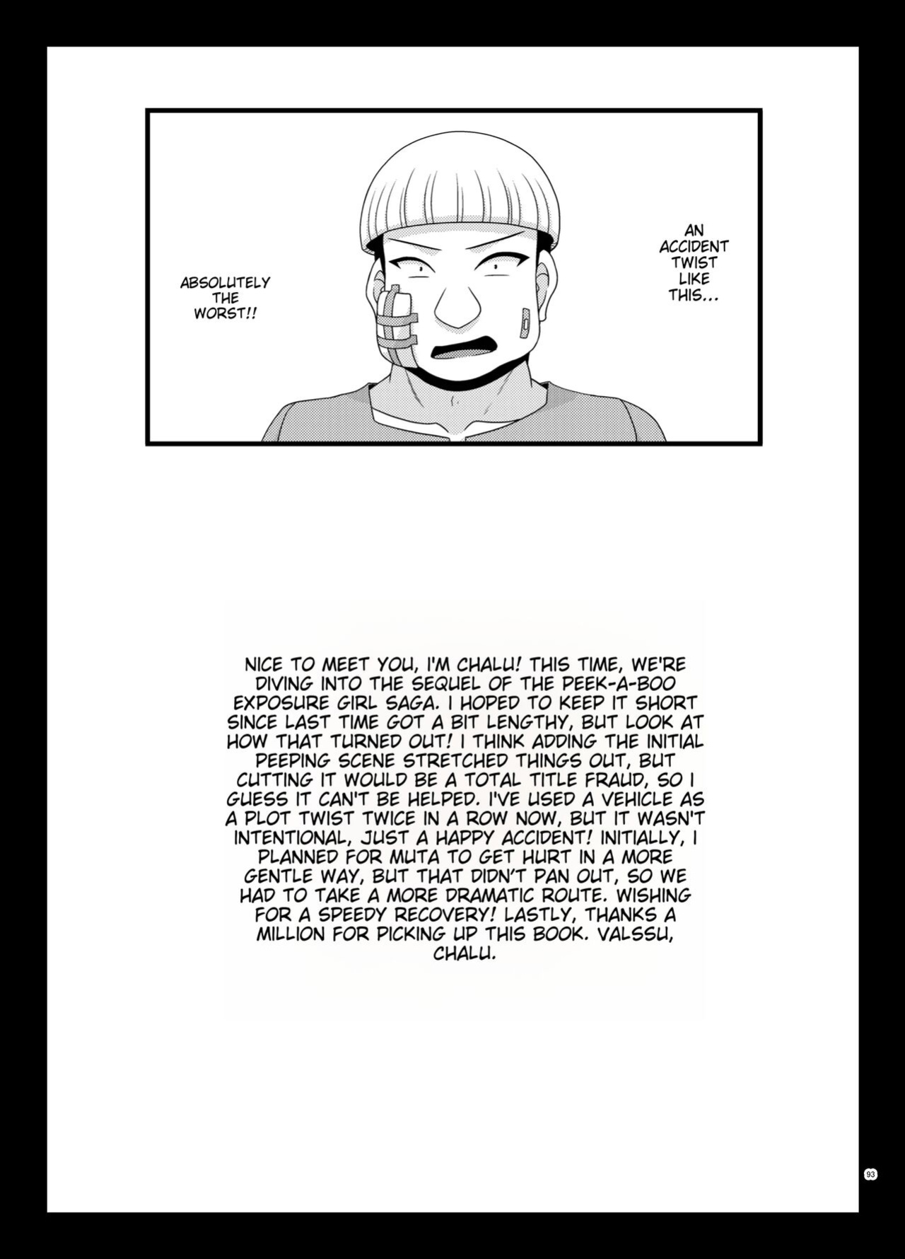 [valssu (Charu)] Nozokare Roshutsu Shoujo II [MTL]
