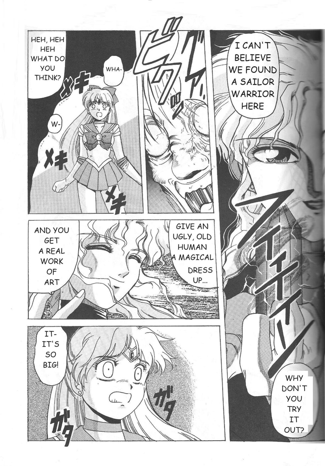 (C46) [Jiyuugaoka Shoutengai (Hiraki Naori)] Minako (Bishoujo Senshi Sailor Moon)-ENGLISH