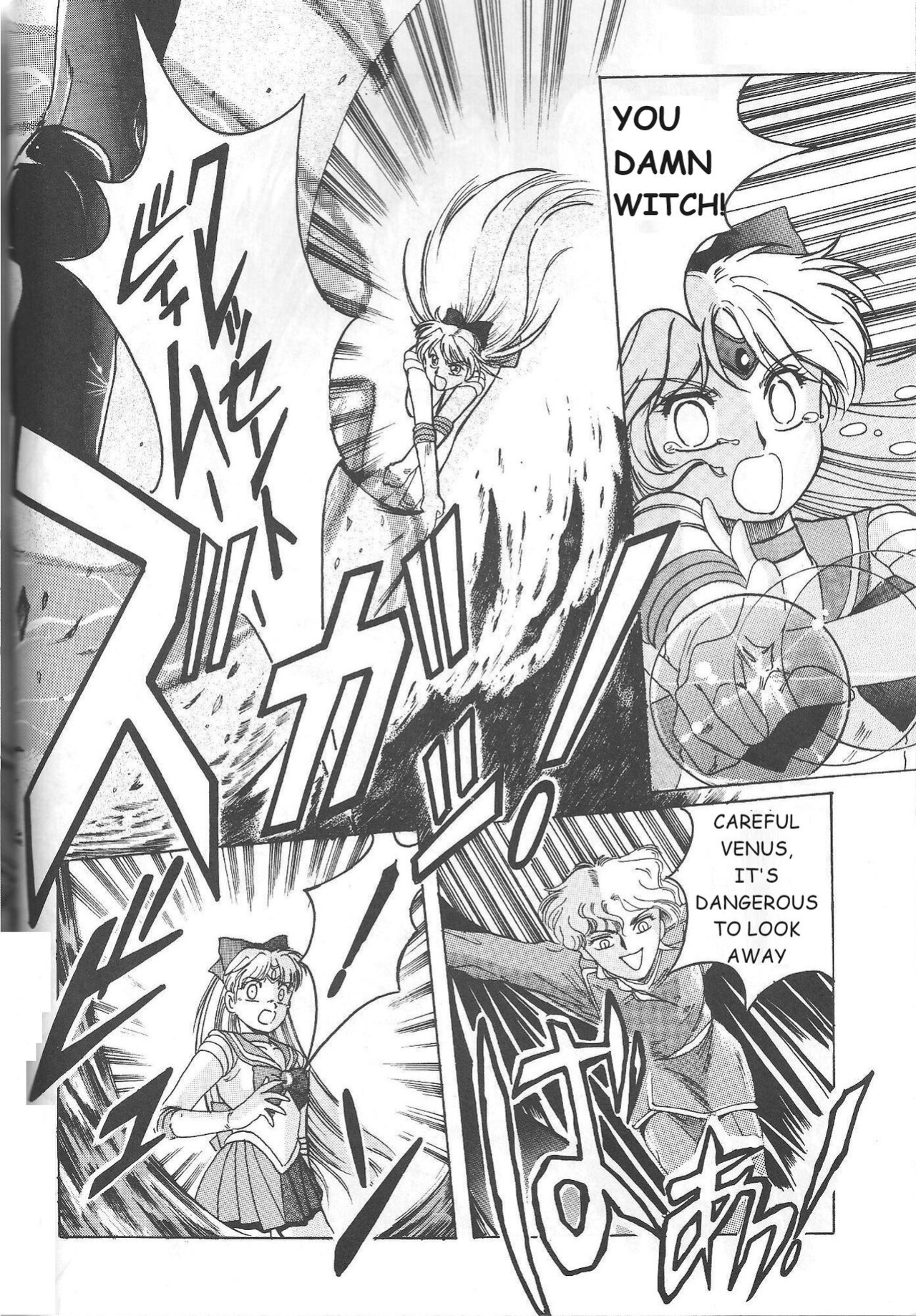 (C46) [Jiyuugaoka Shoutengai (Hiraki Naori)] Minako (Bishoujo Senshi Sailor Moon)-ENGLISH
