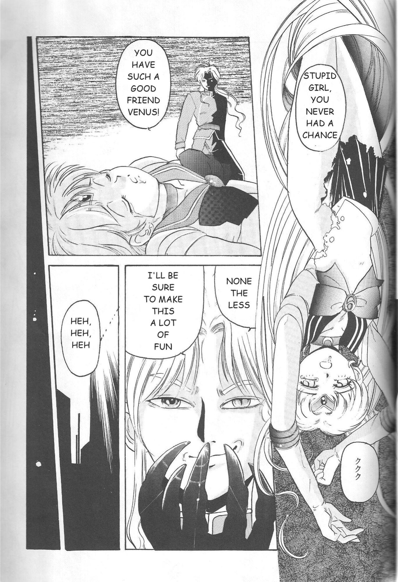(C46) [Jiyuugaoka Shoutengai (Hiraki Naori)] Minako (Bishoujo Senshi Sailor Moon)-ENGLISH