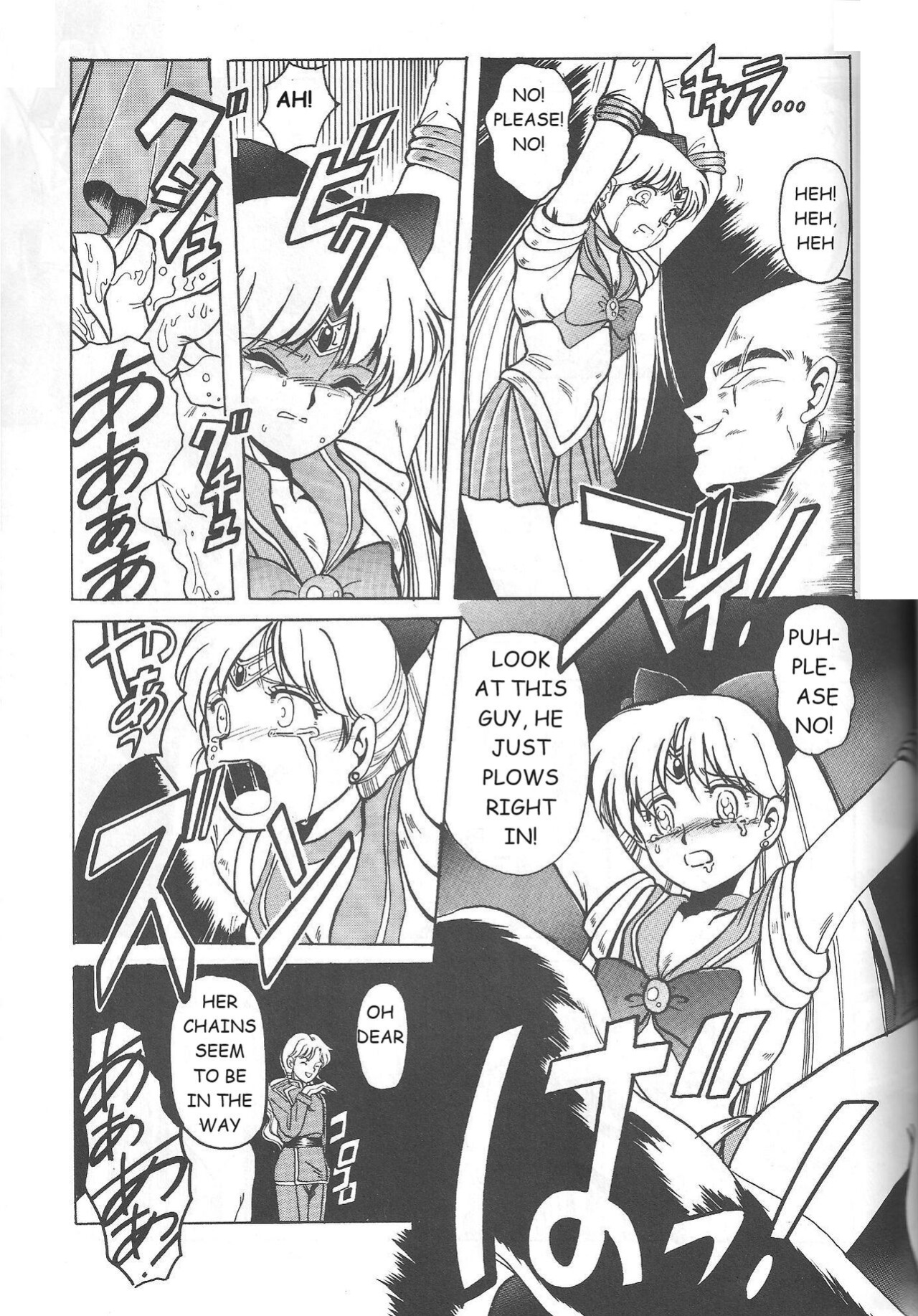 (C46) [Jiyuugaoka Shoutengai (Hiraki Naori)] Minako (Bishoujo Senshi Sailor Moon)-ENGLISH