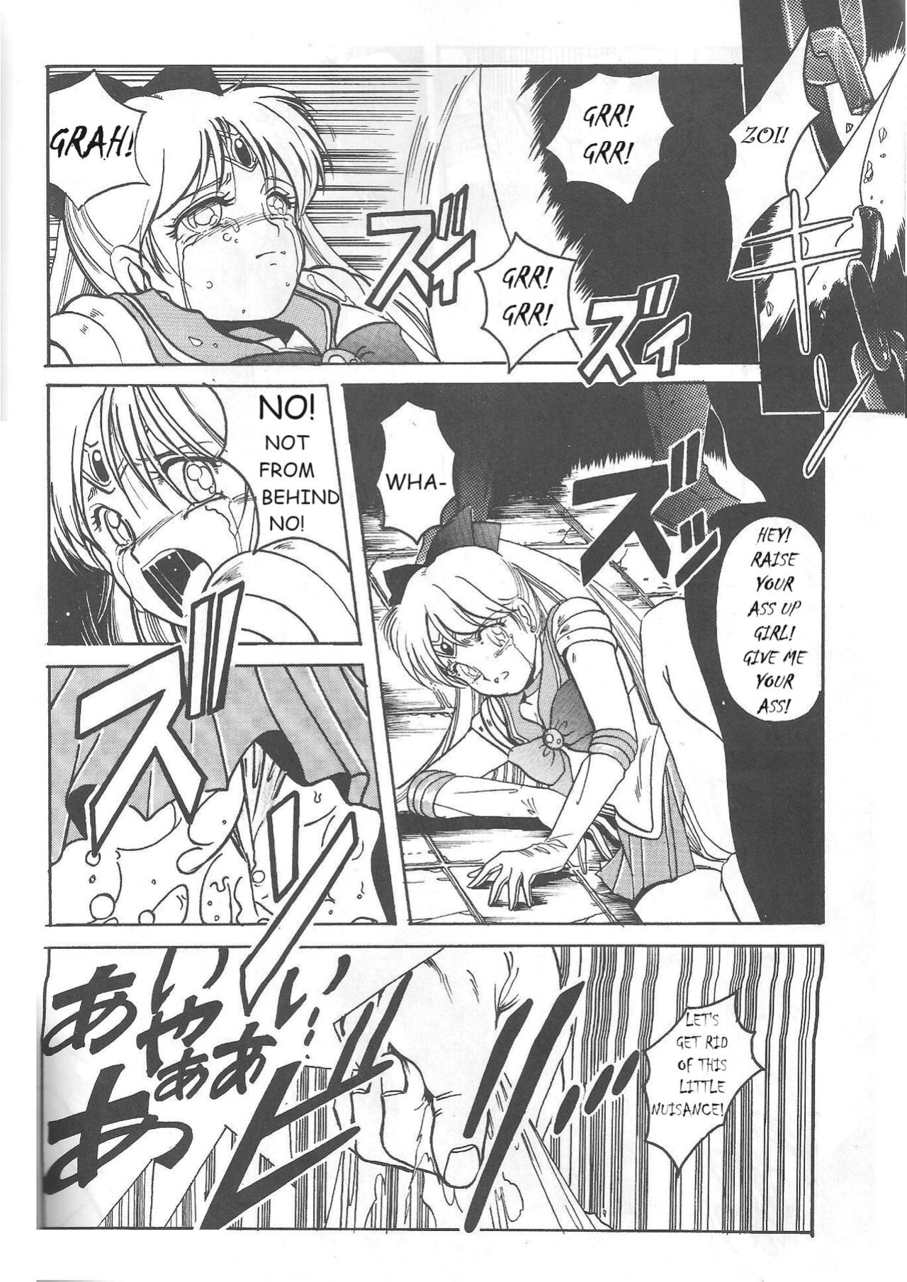 (C46) [Jiyuugaoka Shoutengai (Hiraki Naori)] Minako (Bishoujo Senshi Sailor Moon)-ENGLISH