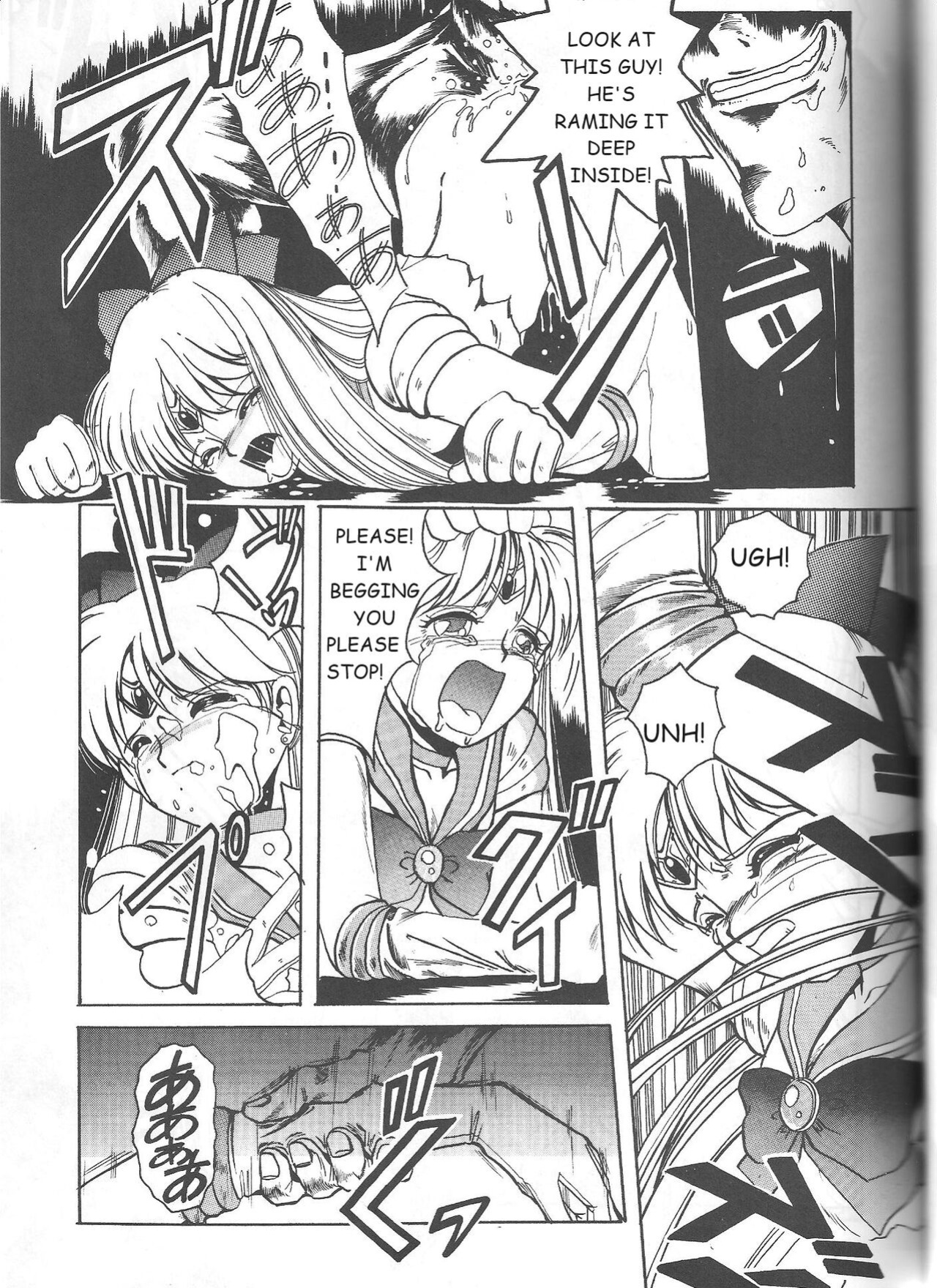 (C46) [Jiyuugaoka Shoutengai (Hiraki Naori)] Minako (Bishoujo Senshi Sailor Moon)-ENGLISH