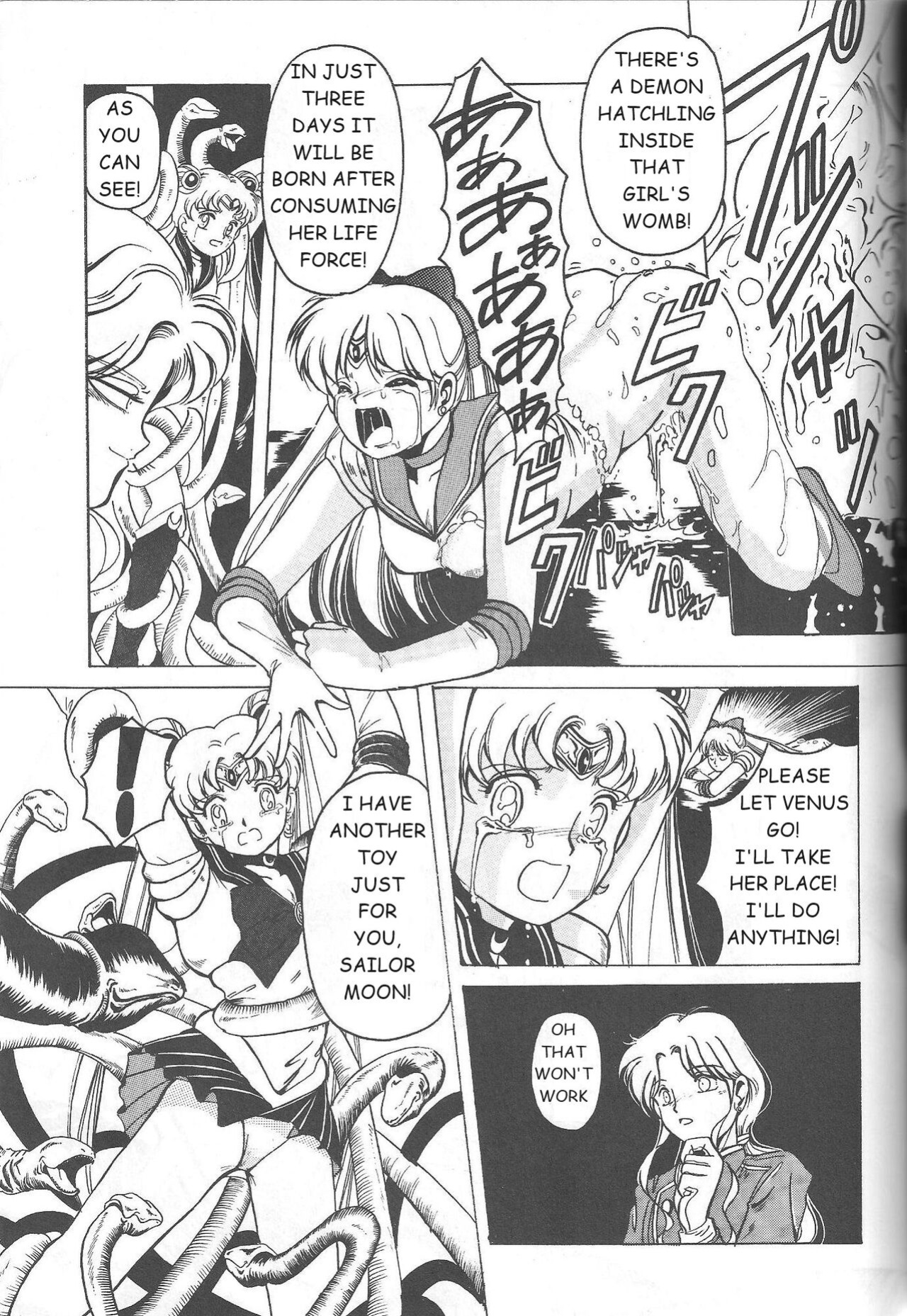 (C46) [Jiyuugaoka Shoutengai (Hiraki Naori)] Minako (Bishoujo Senshi Sailor Moon)-ENGLISH