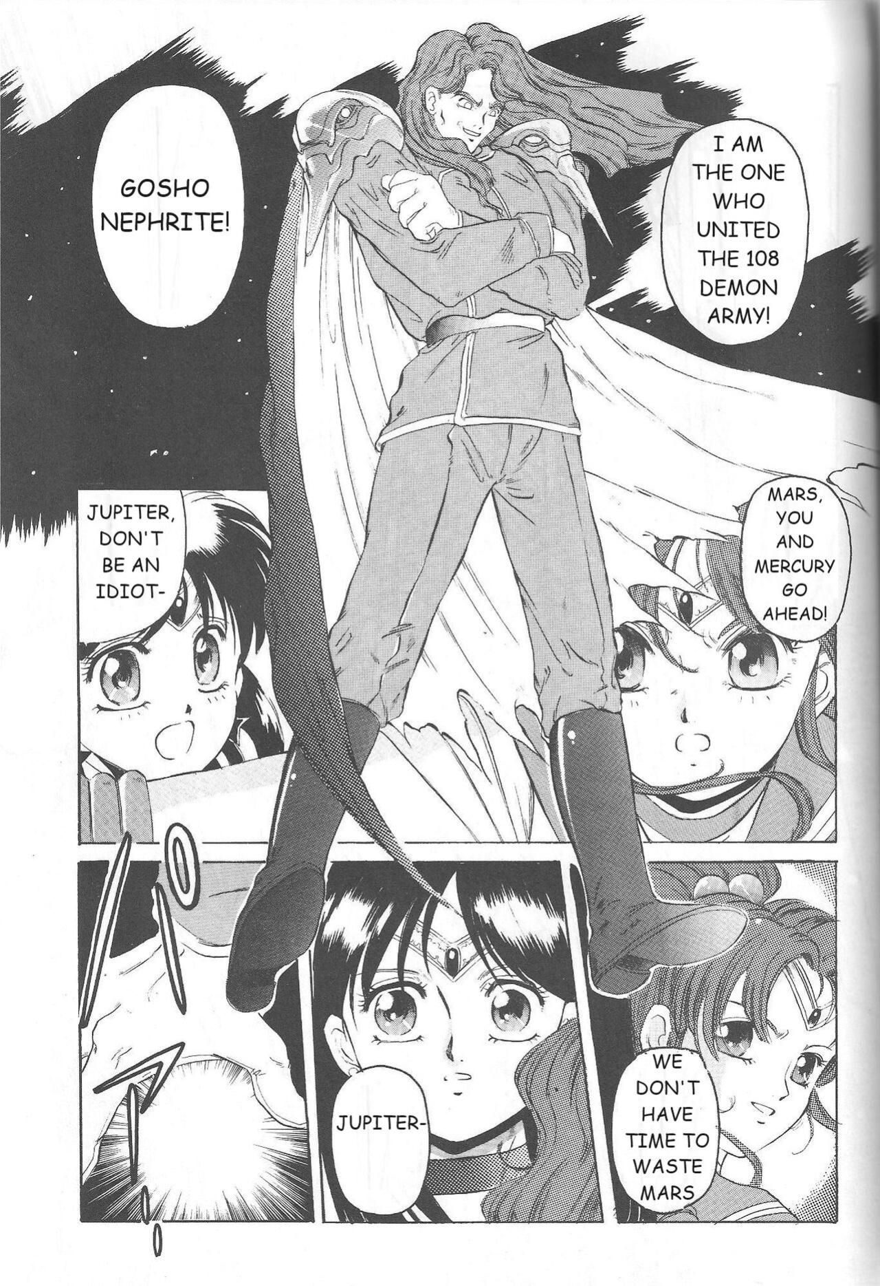 (C46) [Jiyuugaoka Shoutengai (Hiraki Naori)] Minako (Bishoujo Senshi Sailor Moon)-ENGLISH