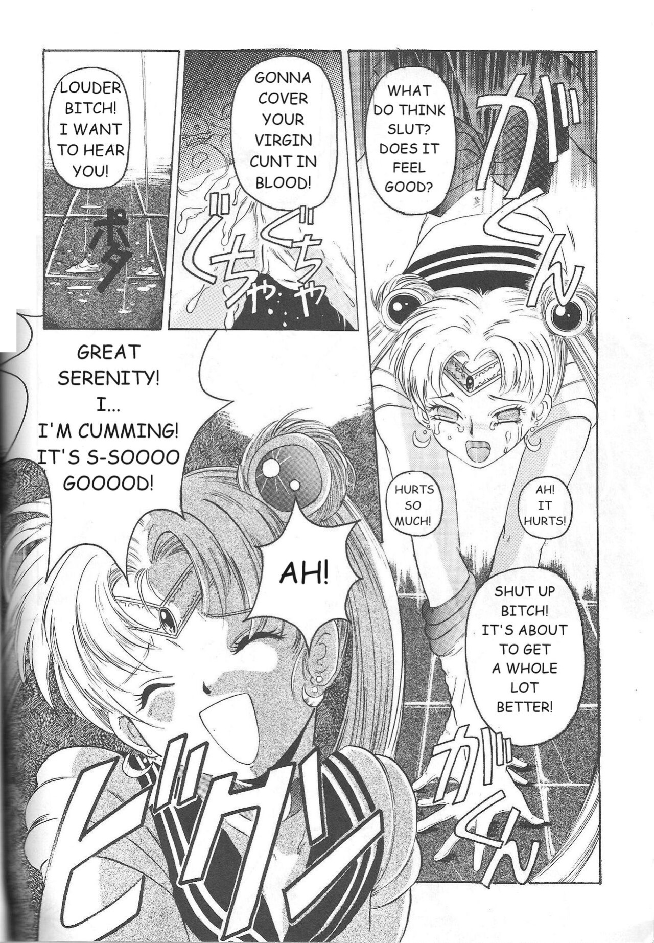 (C46) [Jiyuugaoka Shoutengai (Hiraki Naori)] Minako (Bishoujo Senshi Sailor Moon)-ENGLISH