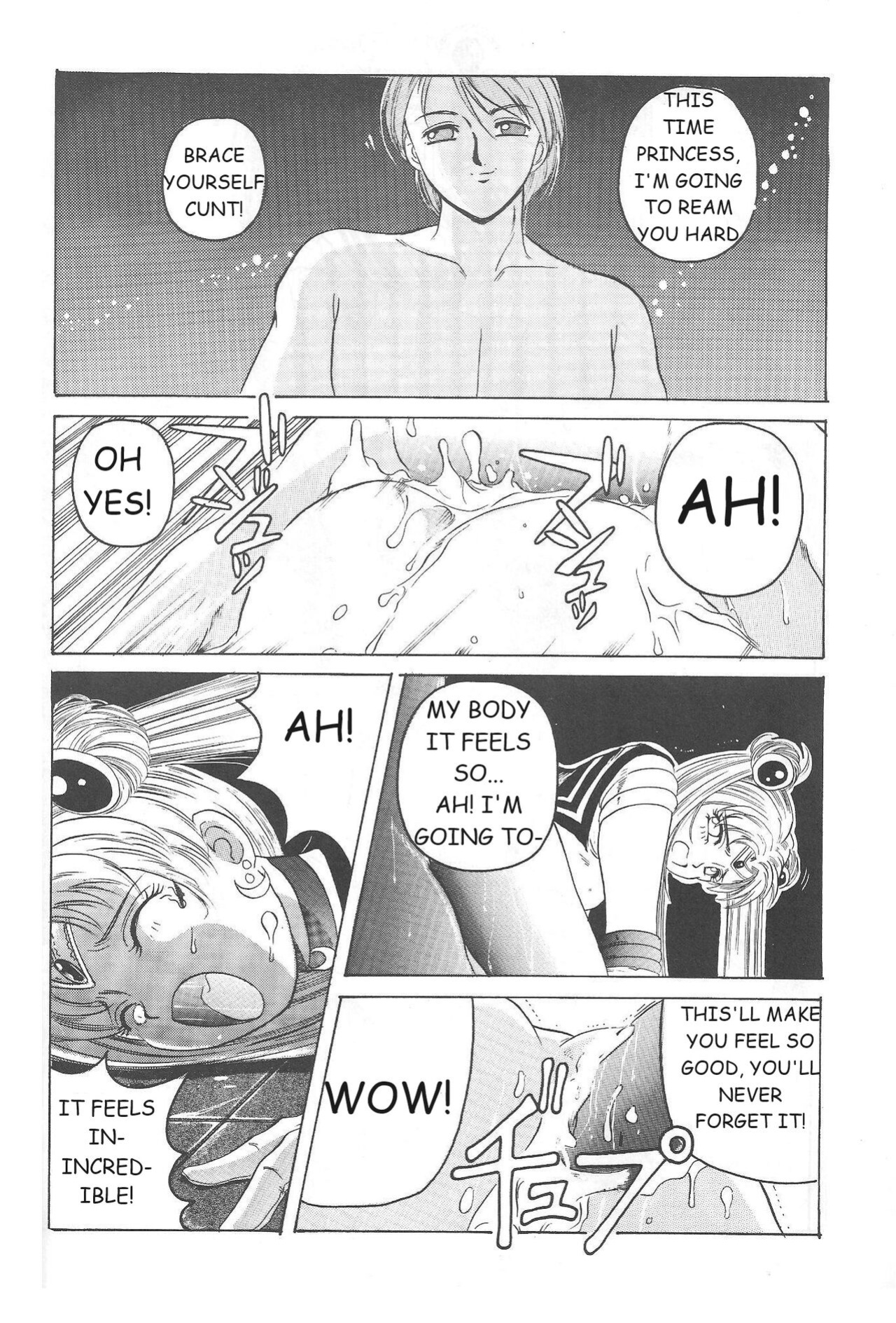 (C46) [Jiyuugaoka Shoutengai (Hiraki Naori)] Minako (Bishoujo Senshi Sailor Moon)-ENGLISH