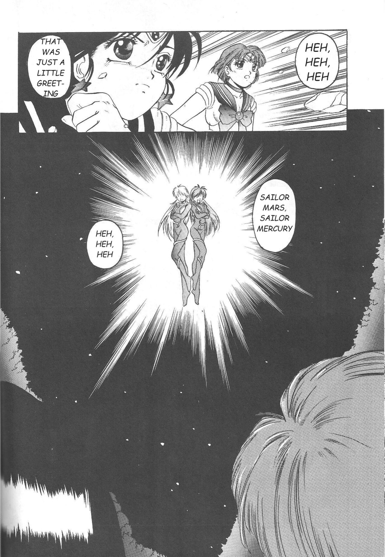(C46) [Jiyuugaoka Shoutengai (Hiraki Naori)] Minako (Bishoujo Senshi Sailor Moon)-ENGLISH