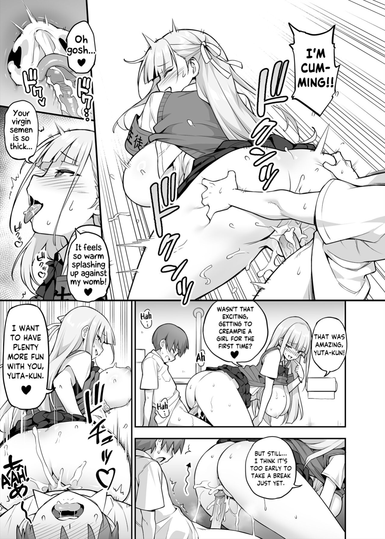[TRY] Akogare no Seitokaichou ga Kyonyuu Sugiru Ken | The Beloved Student Council President With the Obscenely Big Tits [SaLamiLid]