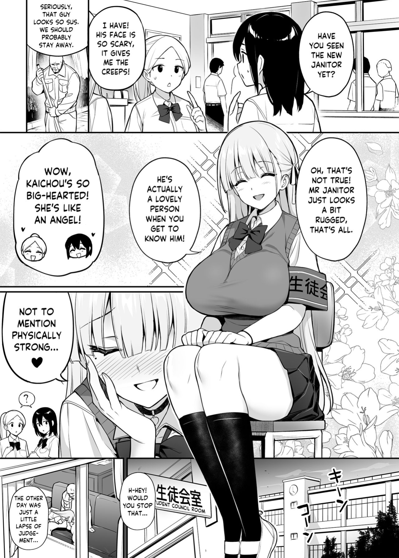 [TRY] Akogare no Seitokaichou ga Kyonyuu Sugiru Ken | The Beloved Student Council President With the Obscenely Big Tits [SaLamiLid]